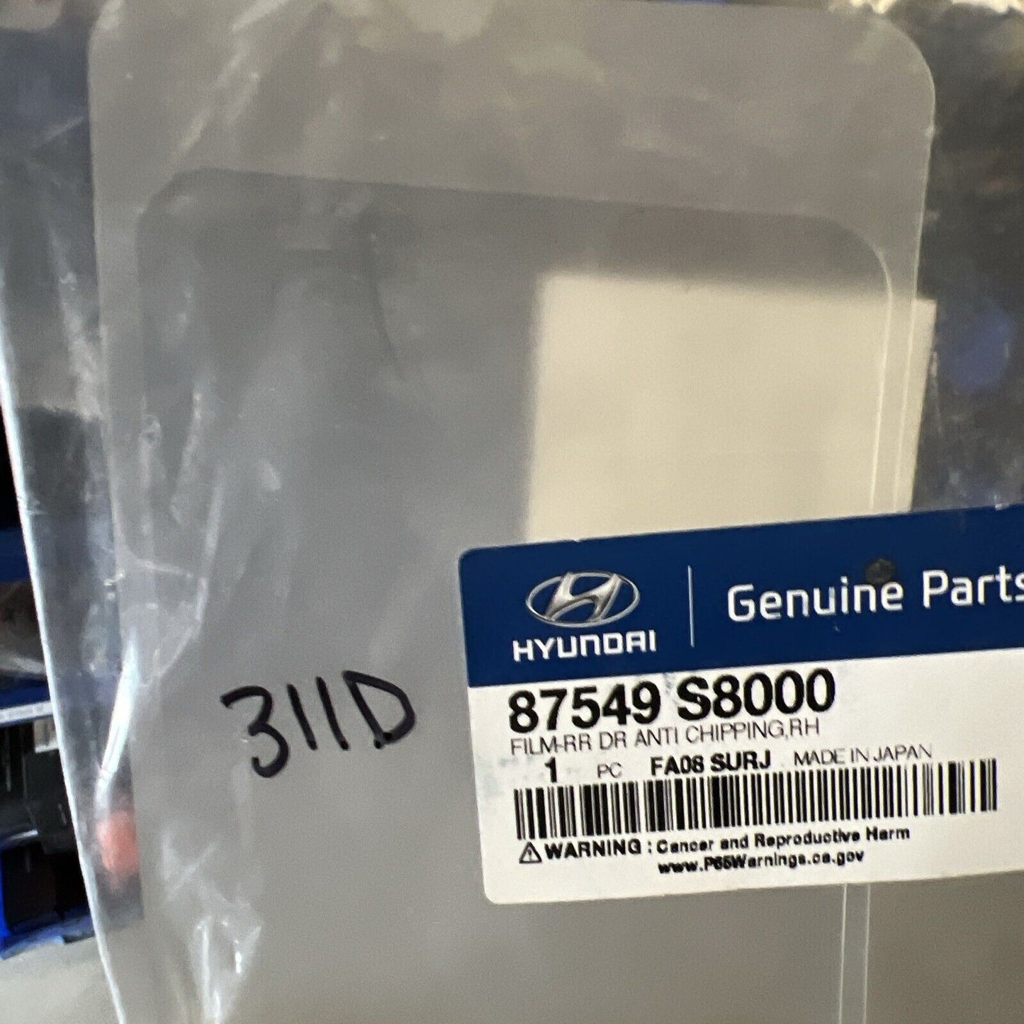 New OEM Genuine Hyundai Rear Door Exterior Trim Stone Guard 87549S8000