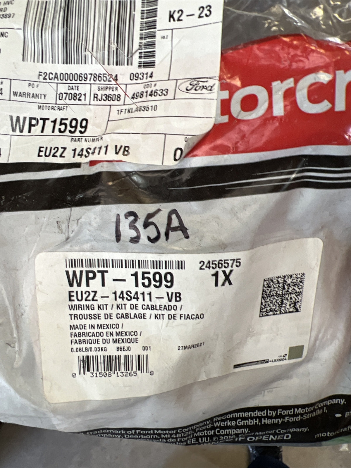 47293974