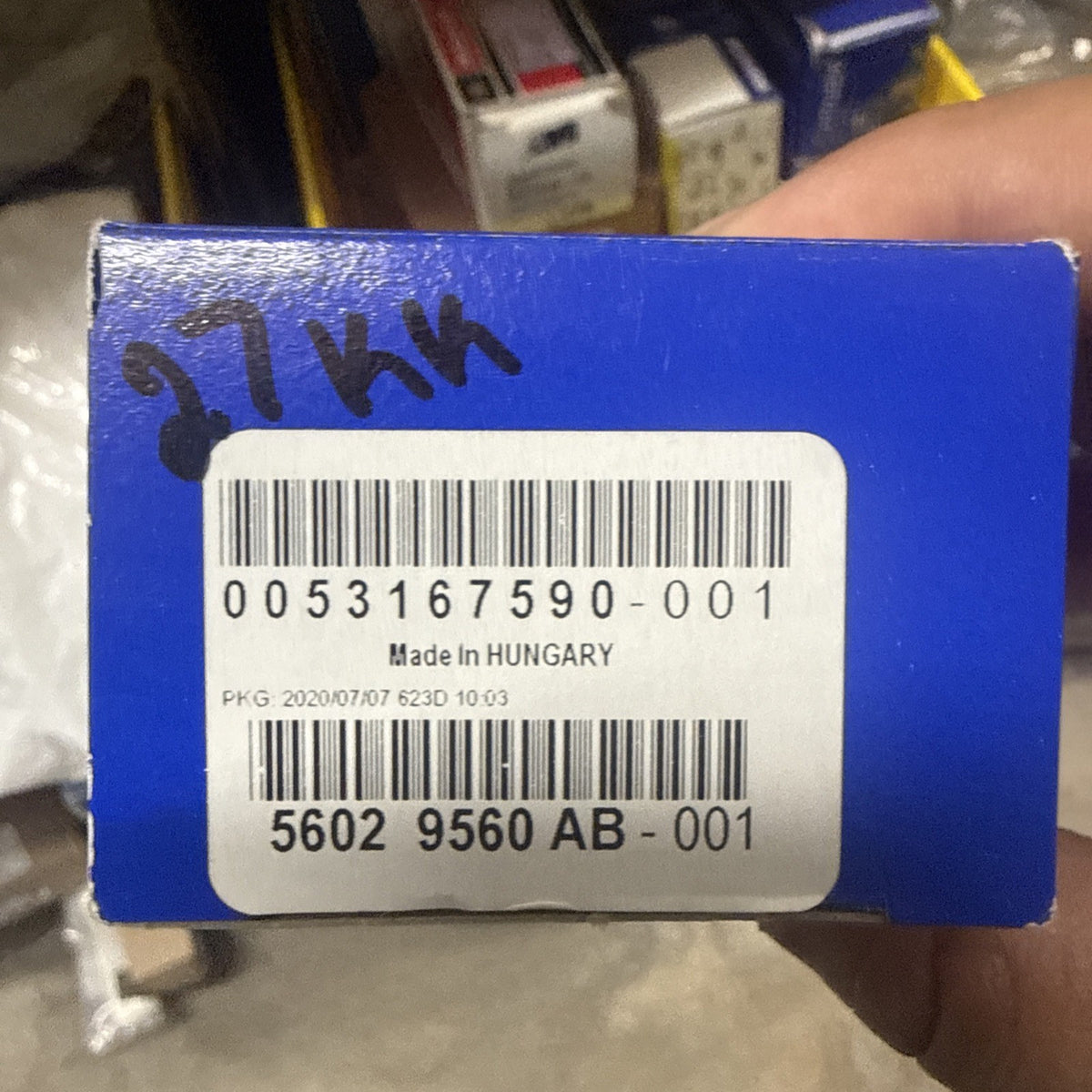 47874154