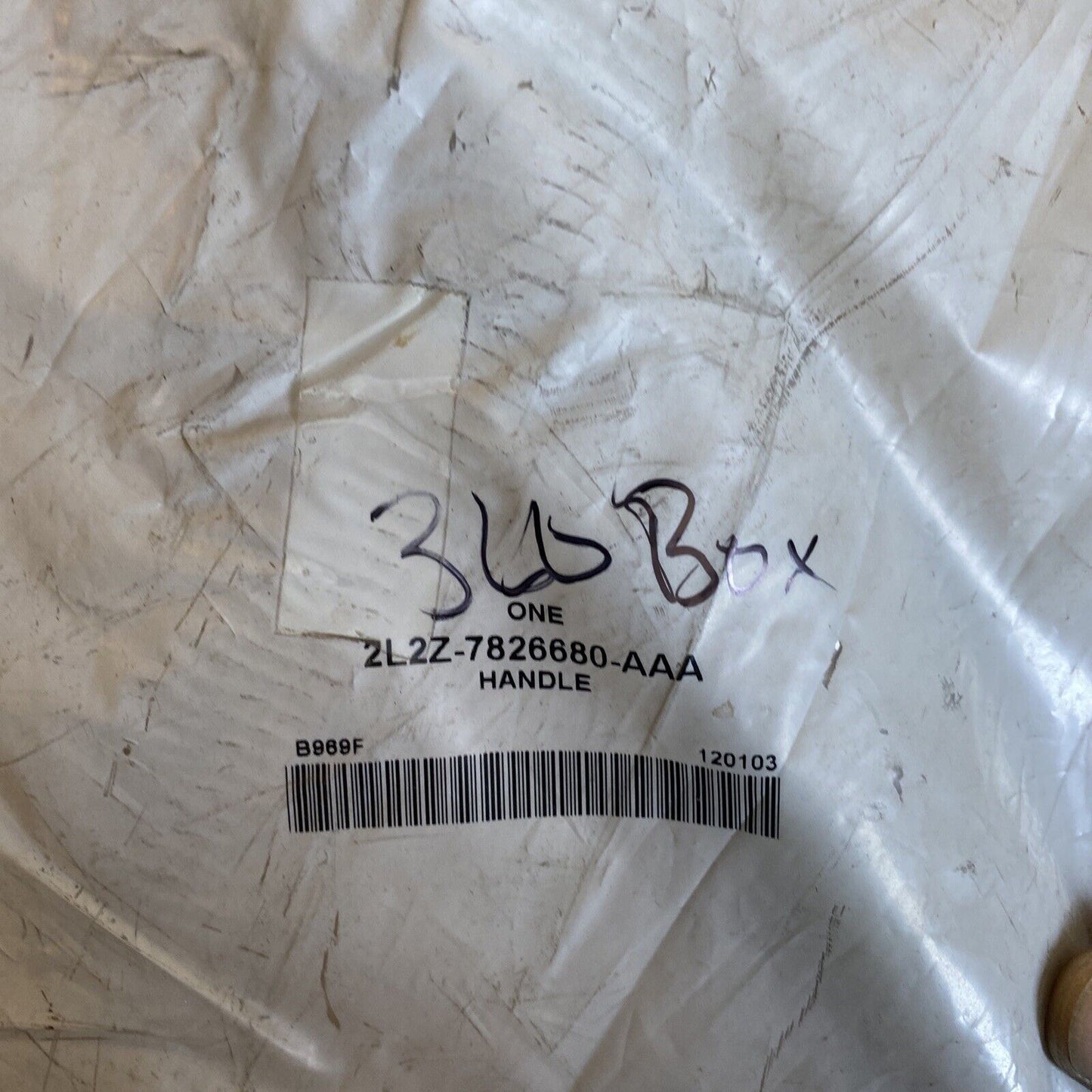 New OEM Genuine Ford Handle-Door Inside 2L2Z-7826680-AAA