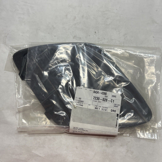 Genuine OEM GM Front Door 84344390