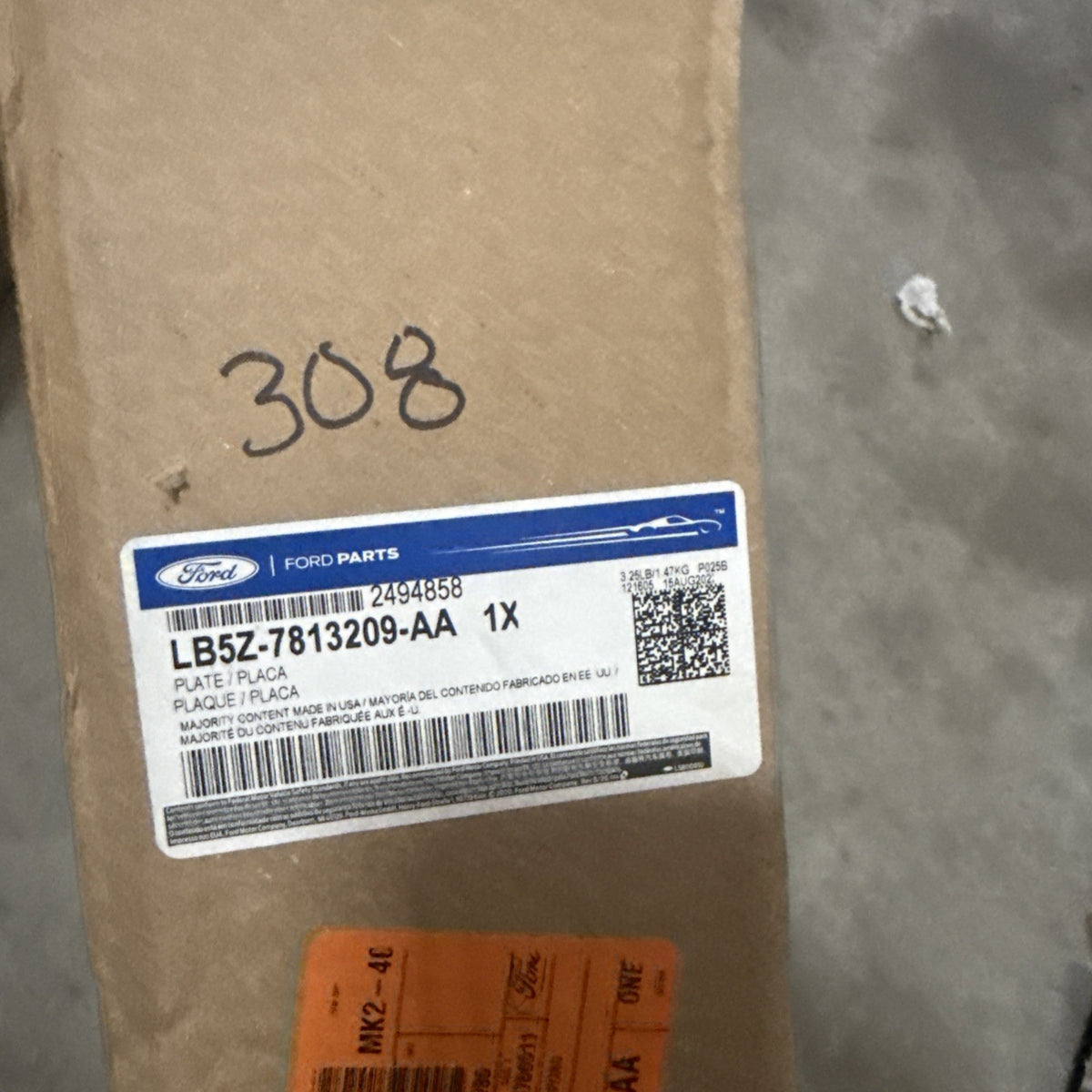47875926