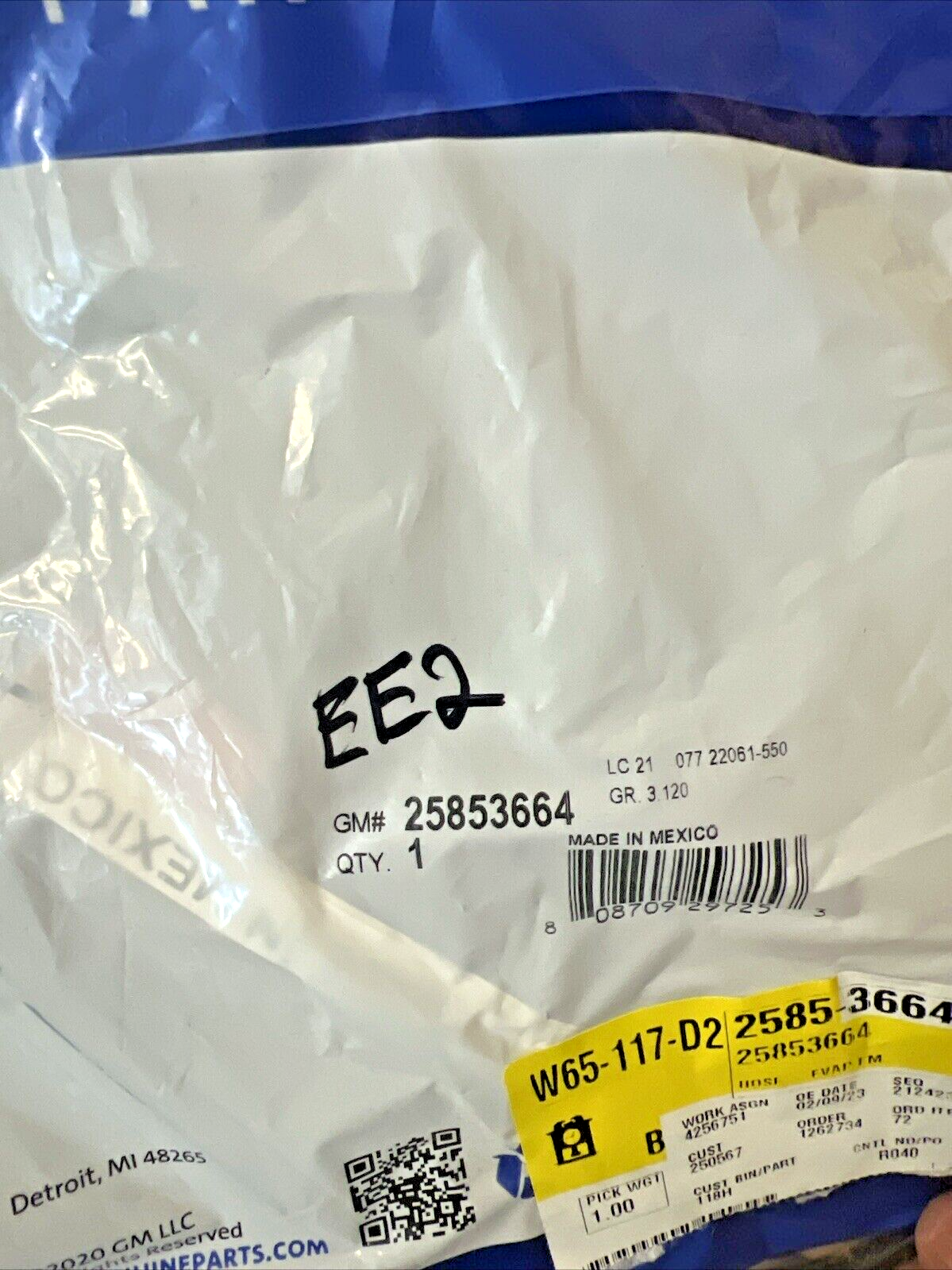 Genuine OEM GM Chevrolet Silverado Rear Vapor Canister Vent Hose 04-13 25853664