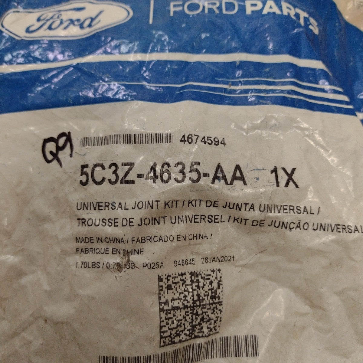 47294336