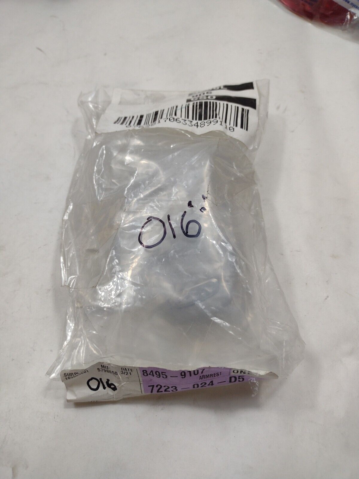 Genuine OEM GM Chevy Corvette Console Armrest 2020-2025 84959107