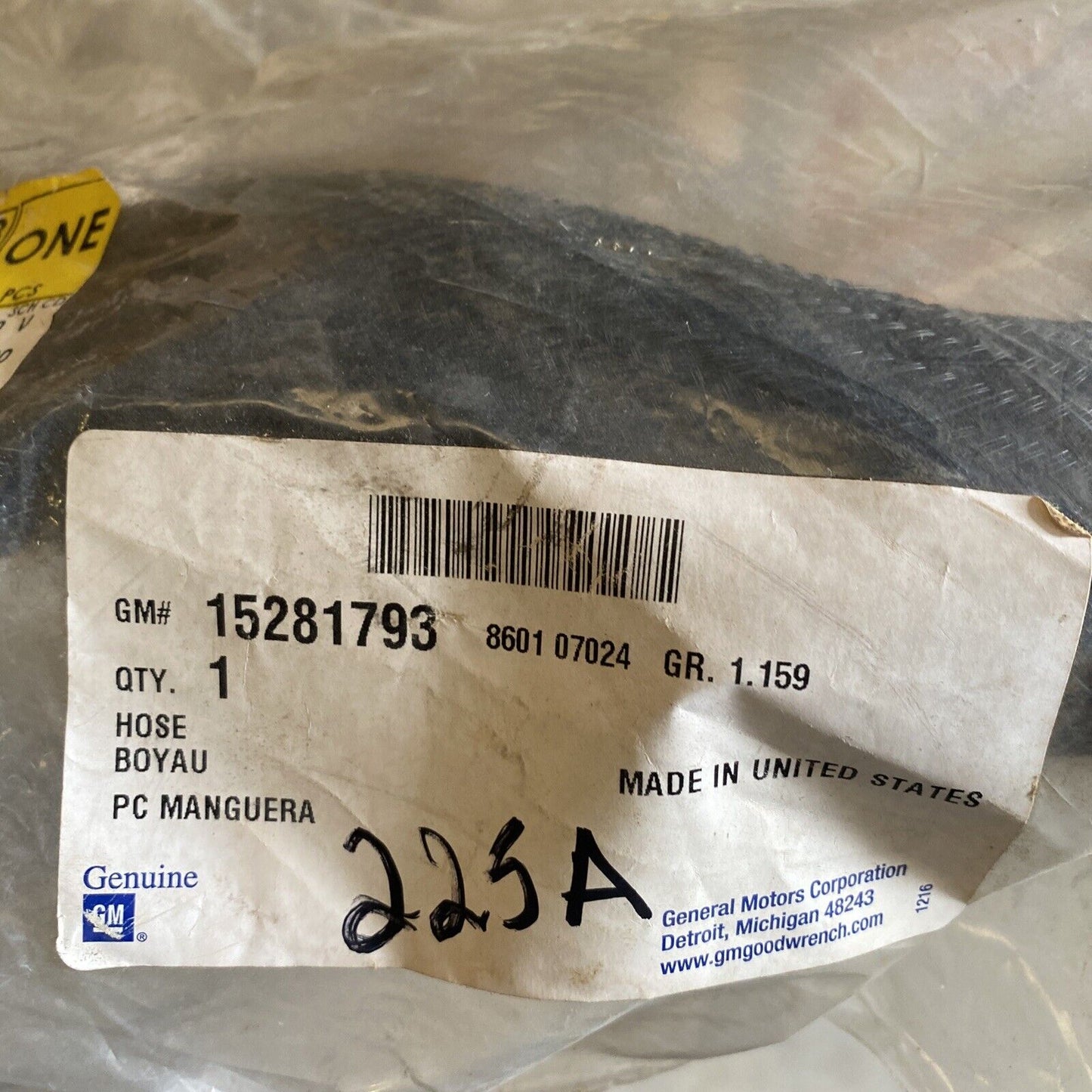 New OEM Genuine General Motors Radiator Upper Hose 15281793