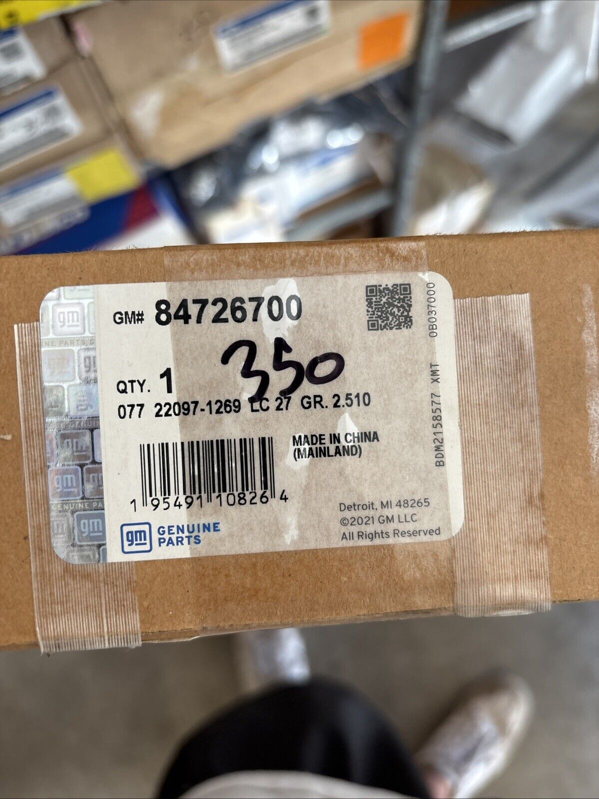 Genuine OEM GM Chevrolet Malibu Lower Power Inverter Module 2016-2025 84726700