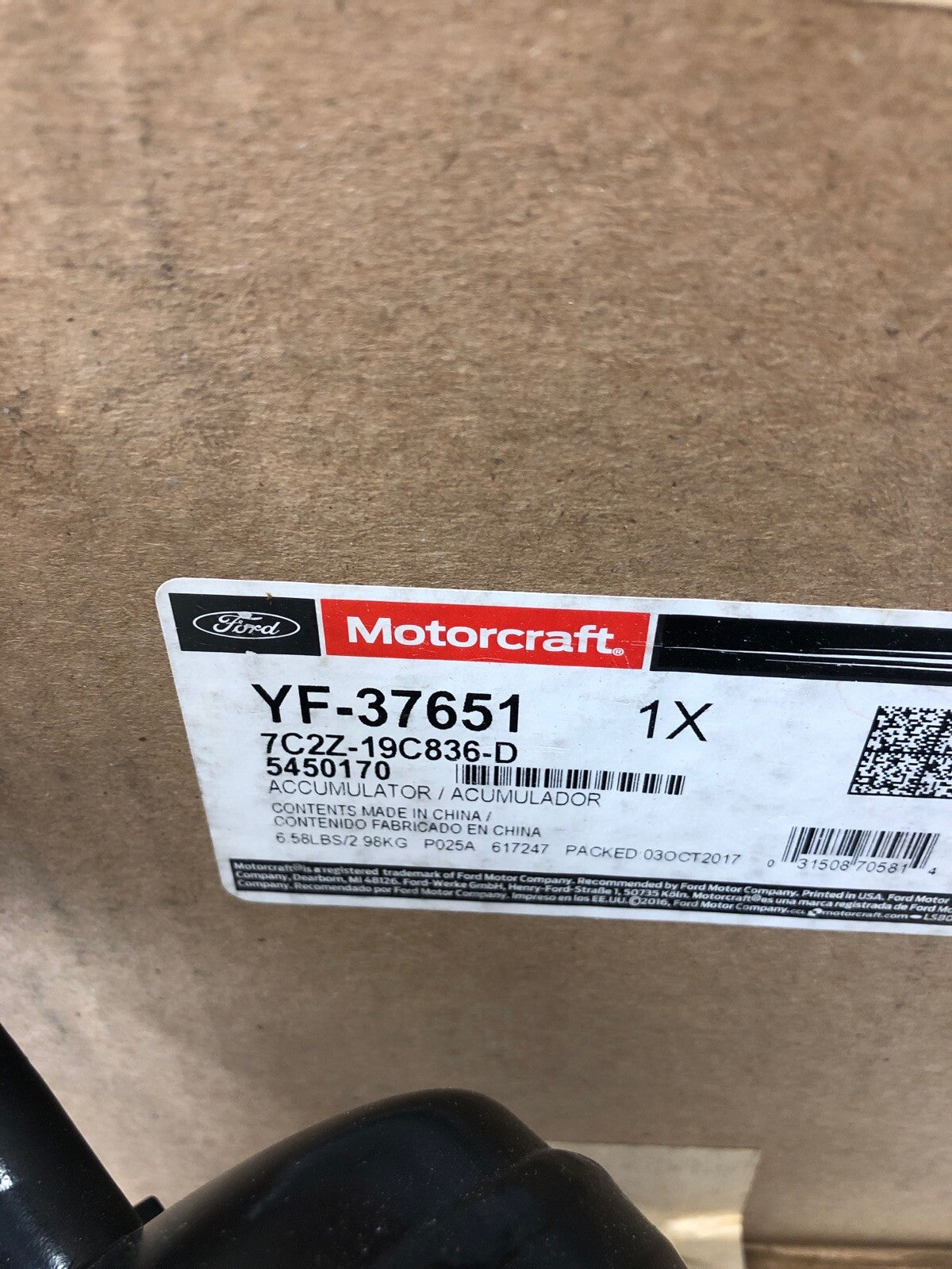 47298814