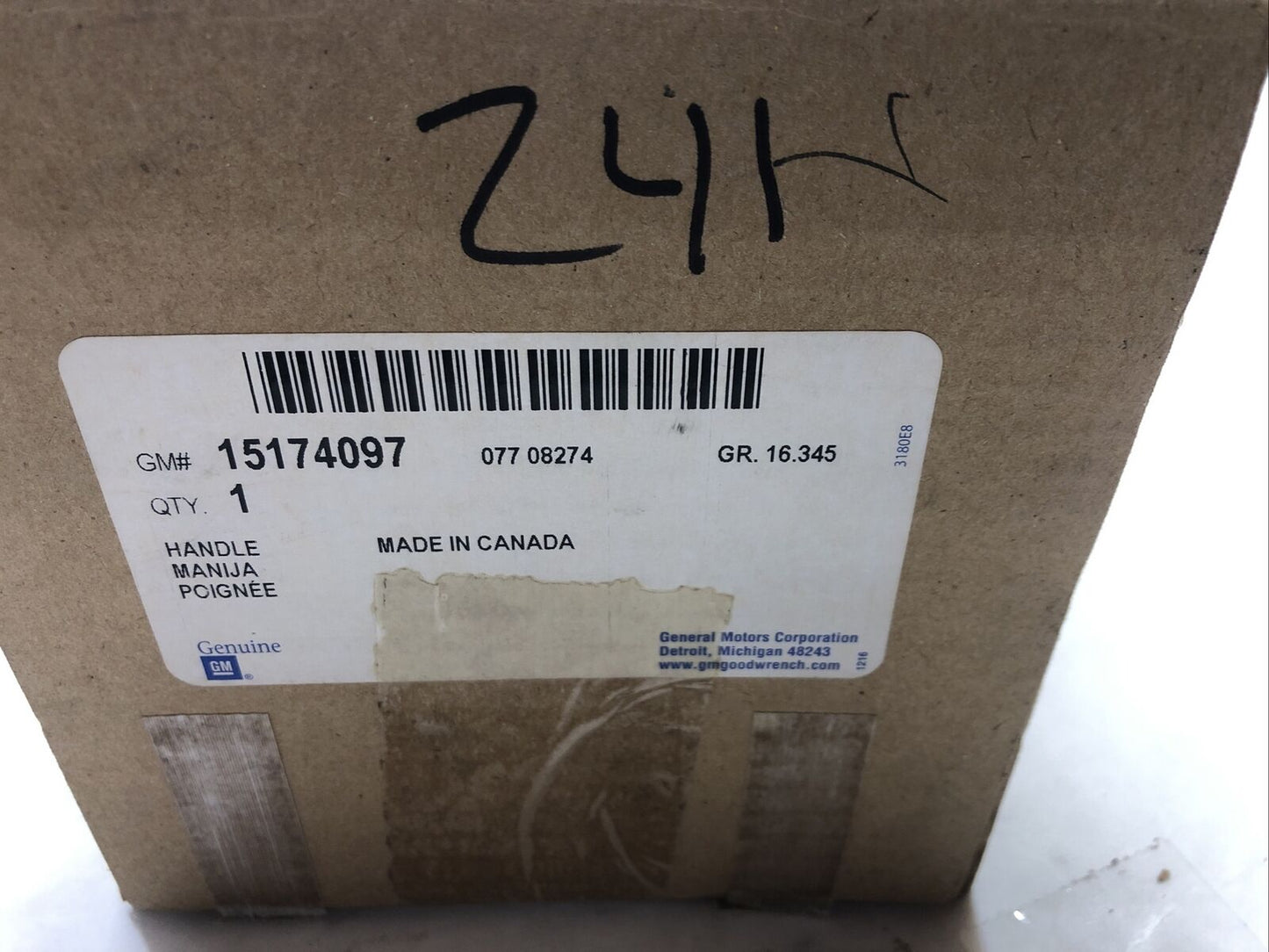 New OEM Genuine GM Front Right Passenger Side Inside Door Hinged Handle 15174097