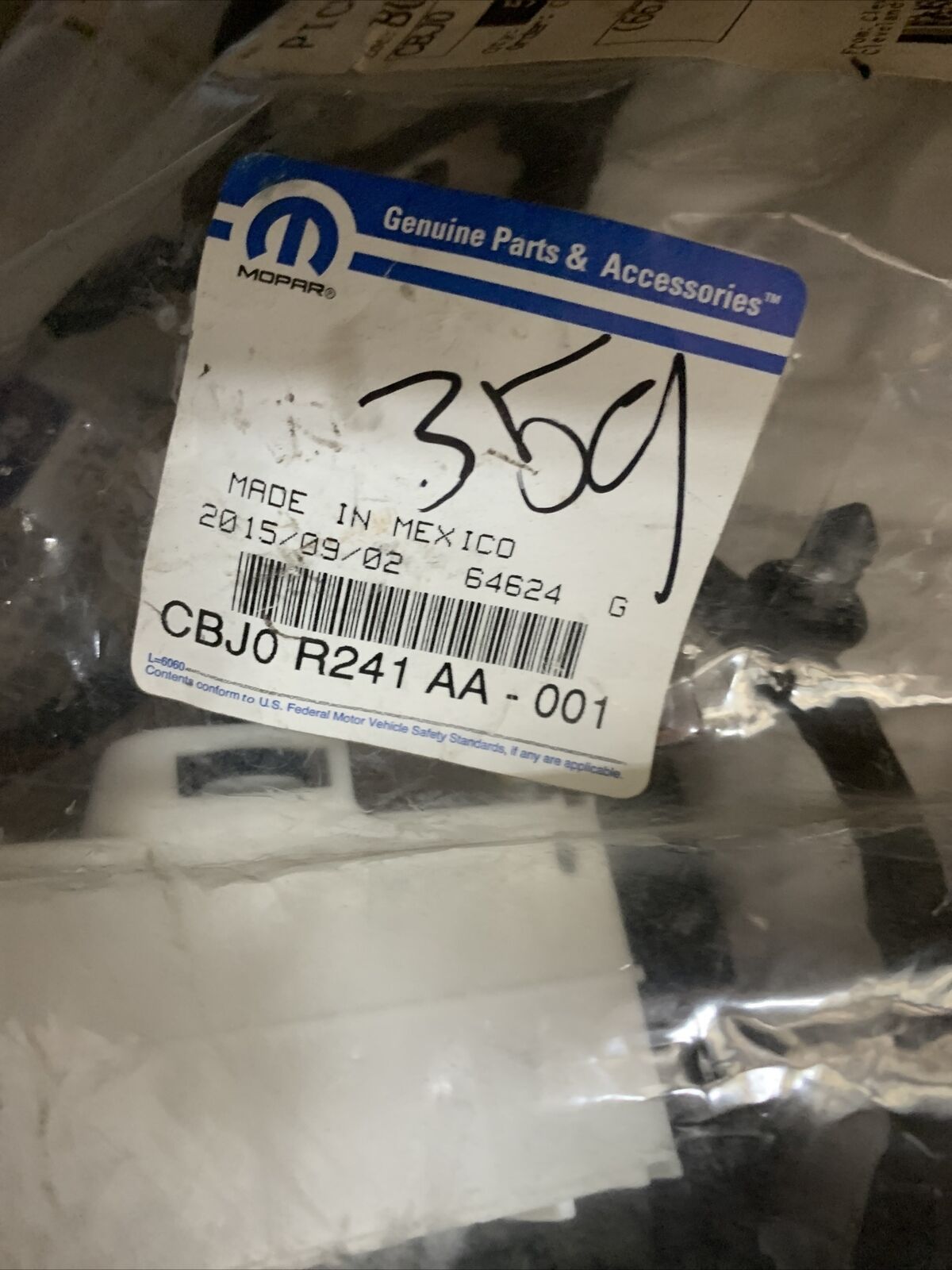 New OEM Genuine Mopar Wiring CBJ0R241AA