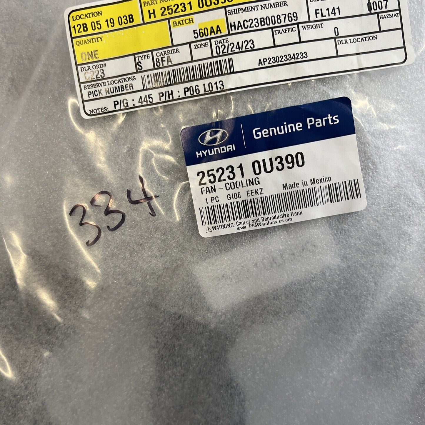 Genuine OEM Hyundai Rio Fan Blade Assembly Unit 2018-2023 Kia 252310U390