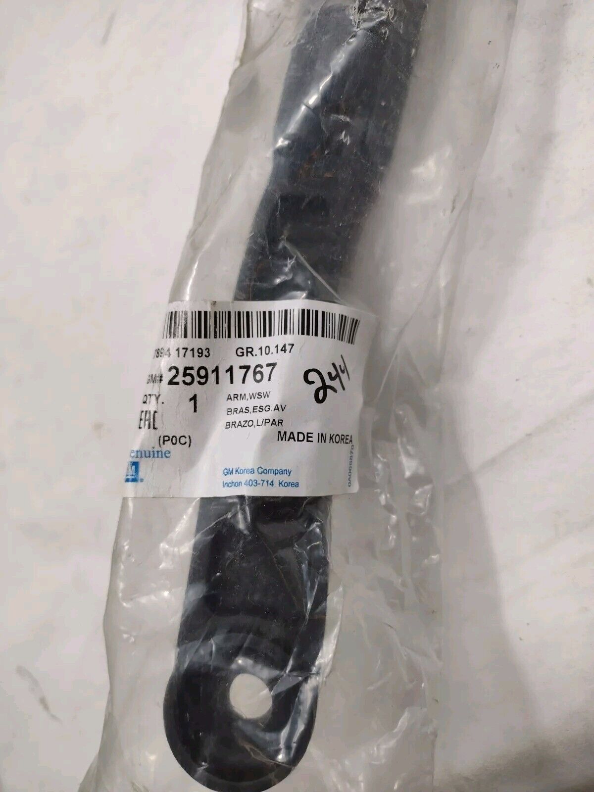 Genuine OEM GM Chevrolet Captiva Sport Wiper Arm 2008-2015 25911767