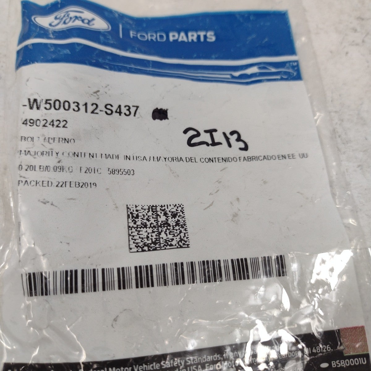 47294172