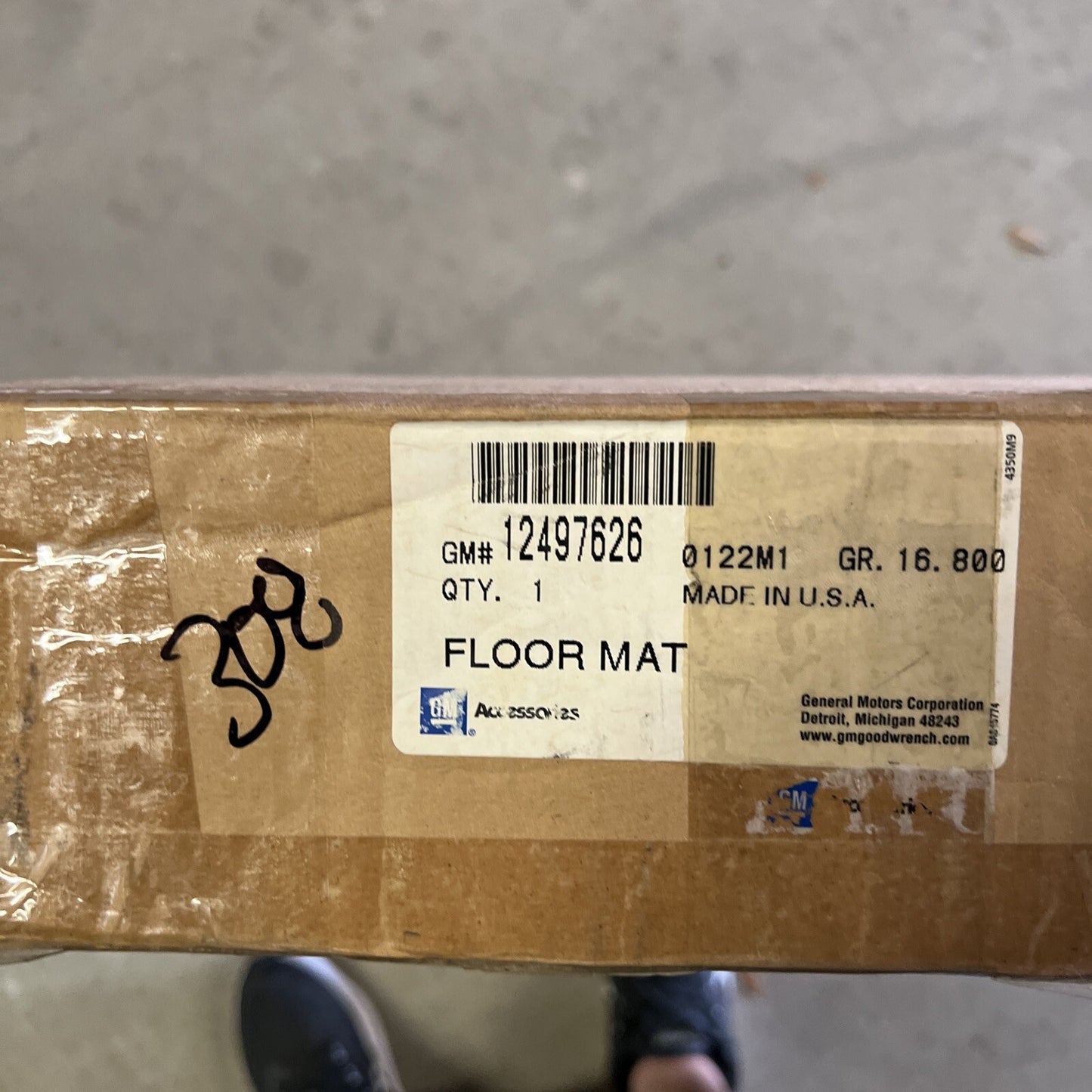 47296461