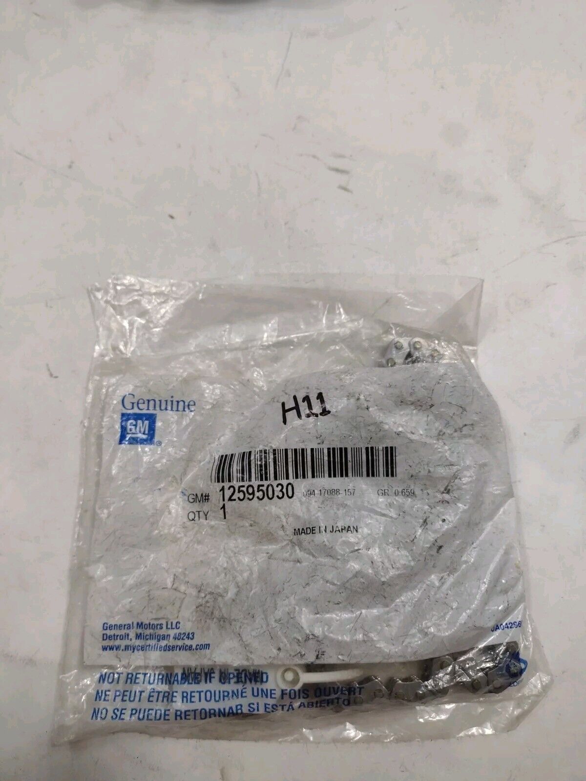 Genuine OEM GM Chevy Colorado Balance Shaft Chain 2004-2012 12595030