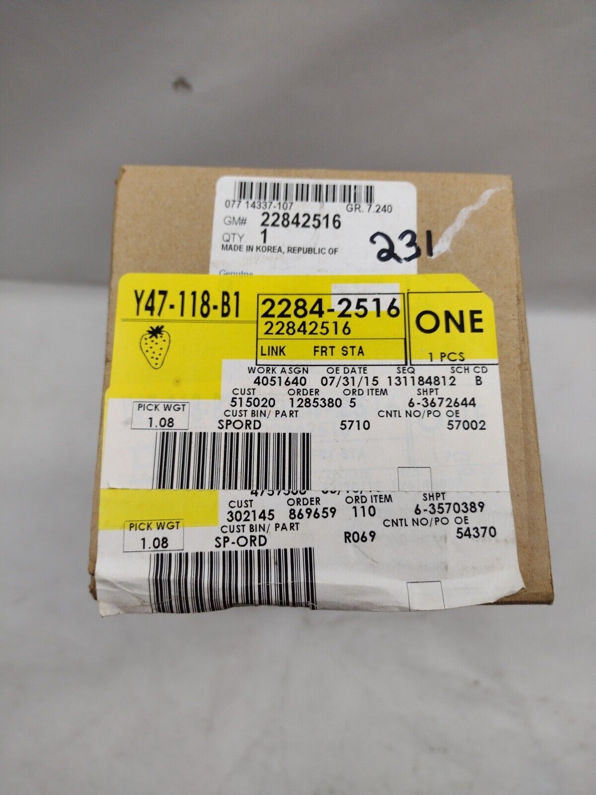 Genuine OEM GM Chevrolet Camaro Stabilizer Bar Link 2012-2015 22842516