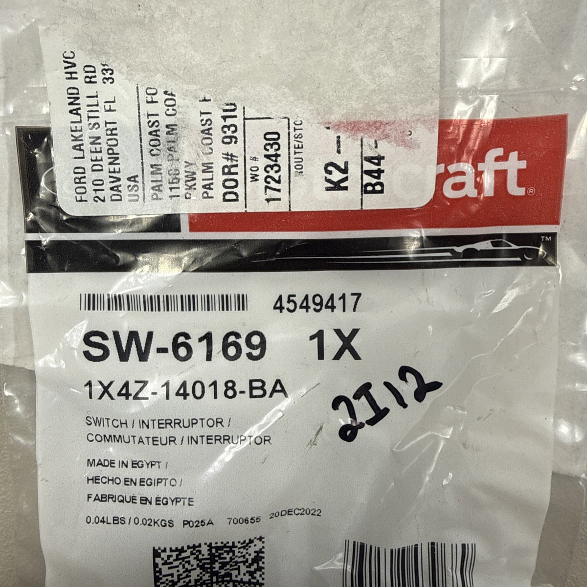 47874150
