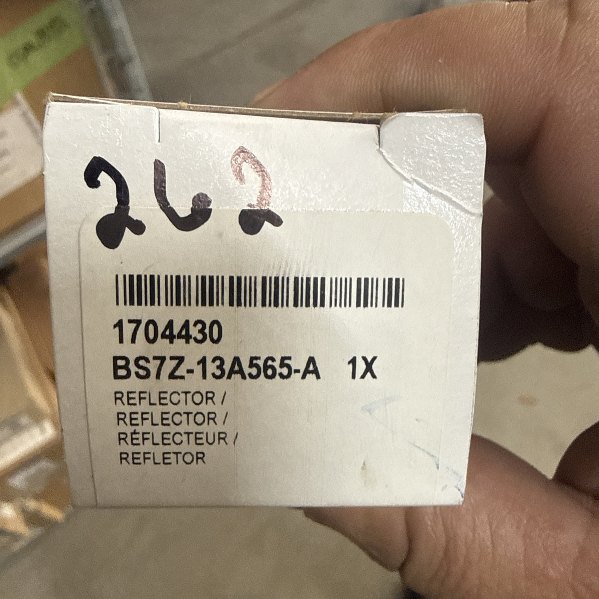 47875514