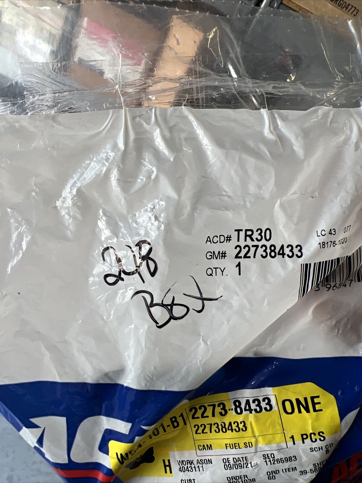 New OEM Genuine GM ACDelco Chevrolet 13-22 Passenger Side Lock Retainer 22738433