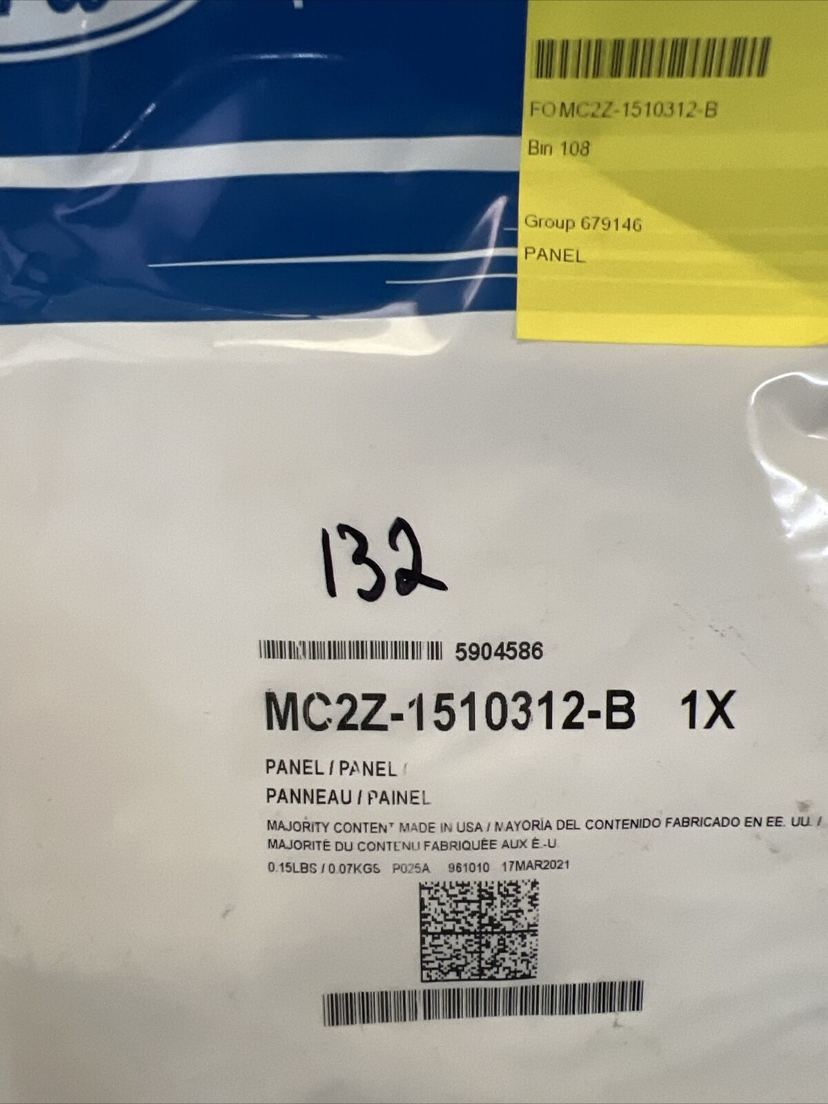 New Genuine OEM Ford B Heat Sheld Panel MC2Z-1510312-B