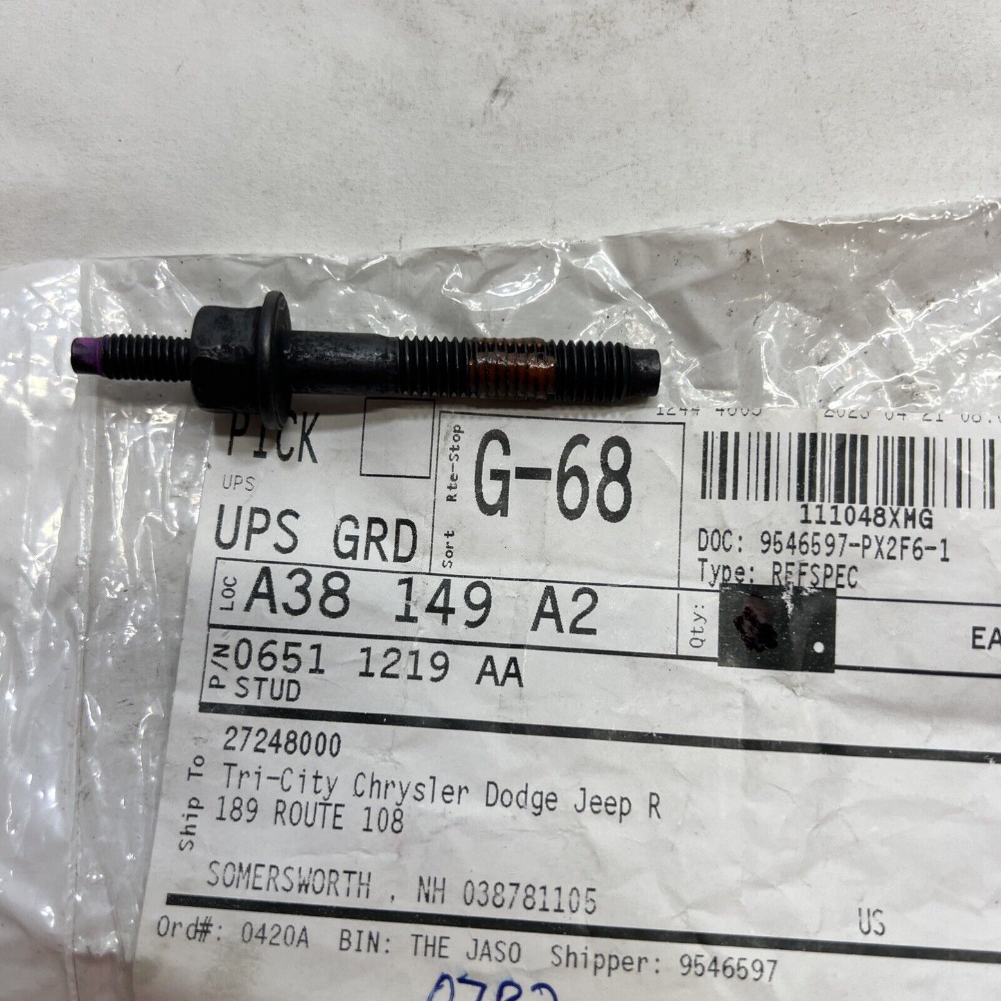 1 Single* Genuine OEM Mopar Engine Camshaft Position Sensor Bolt 6511219AA