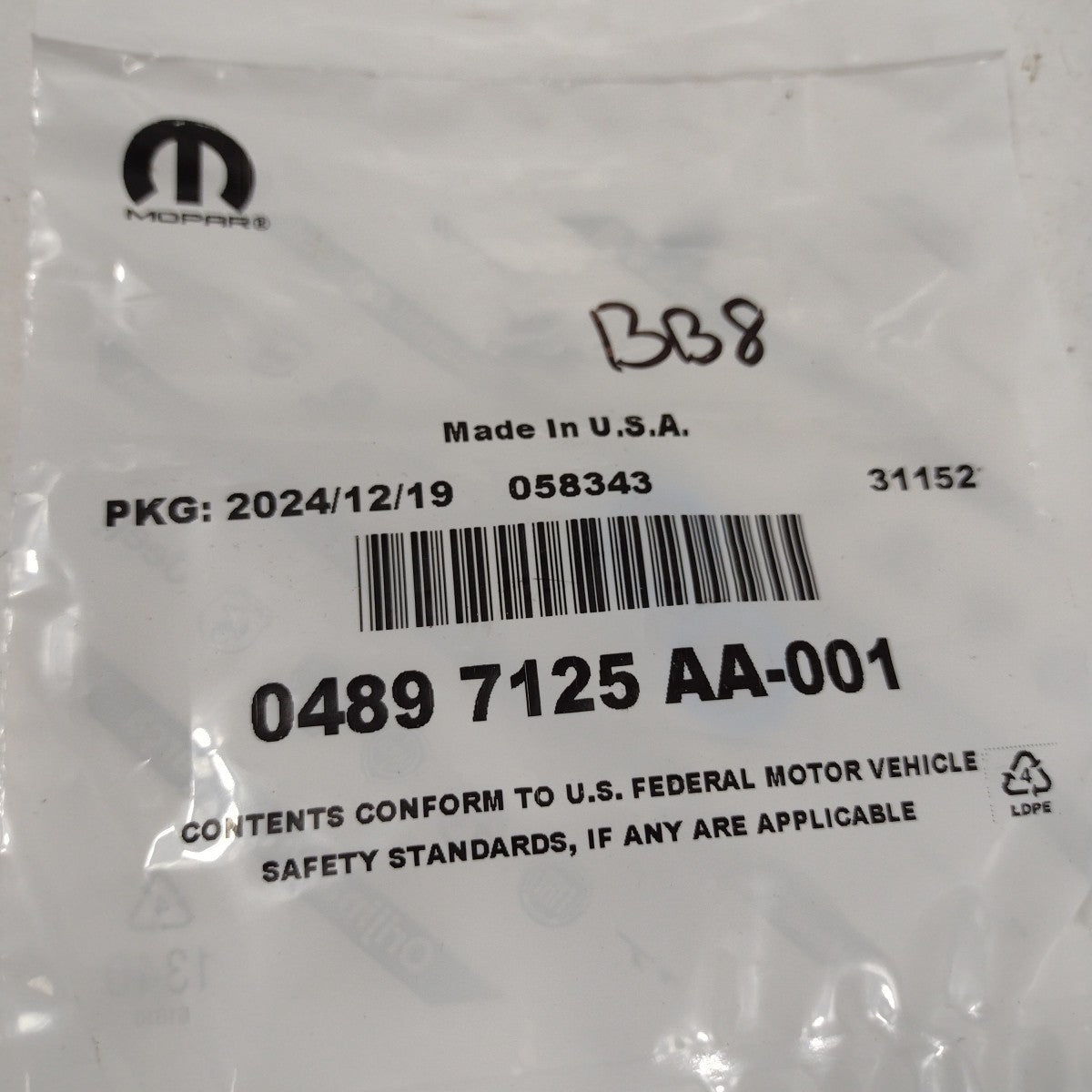 47352330