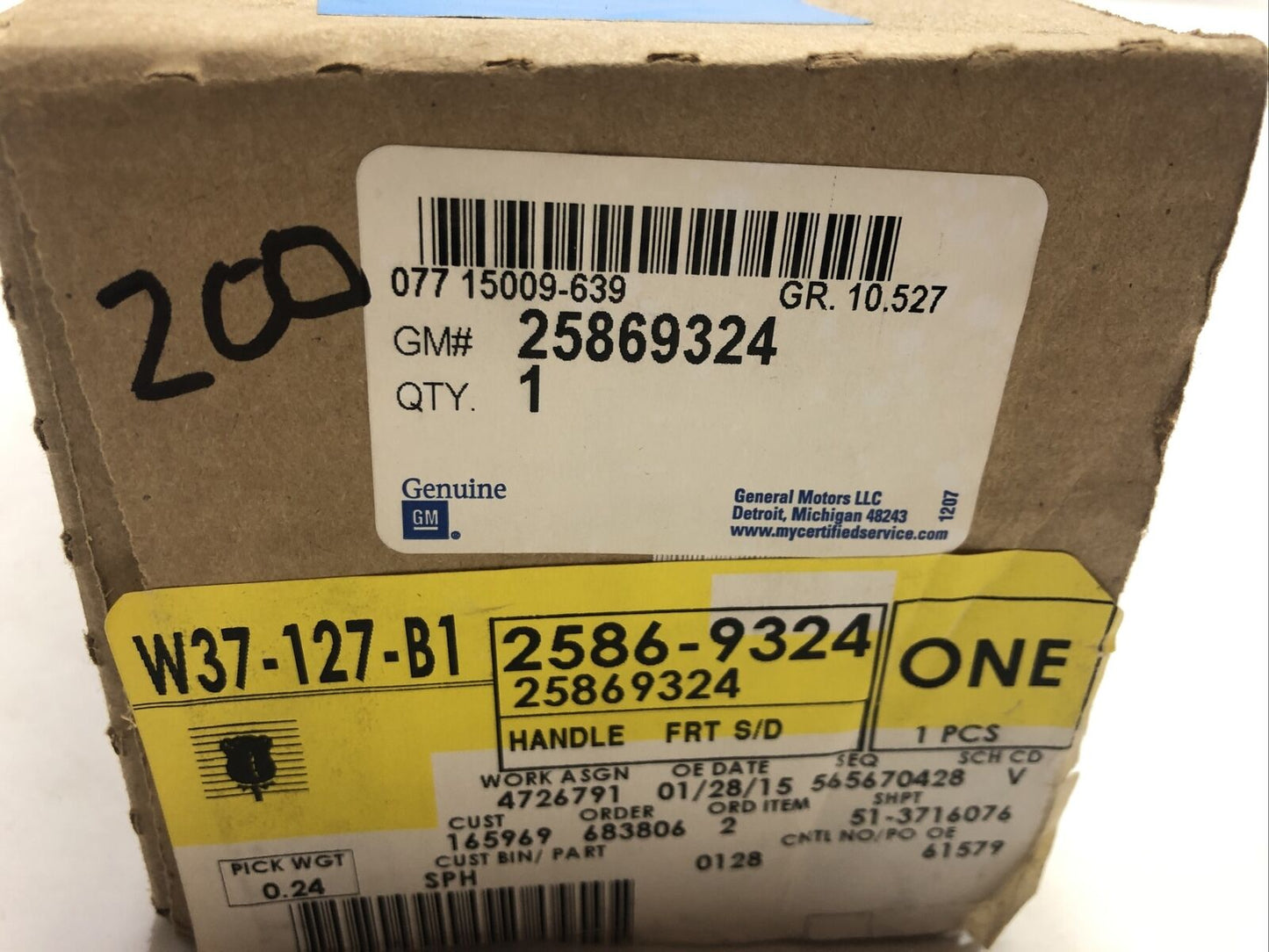 New OEM Genuine GM Chevrolet Cobalt 2005-10 Front Exterior Door Handle 25869324