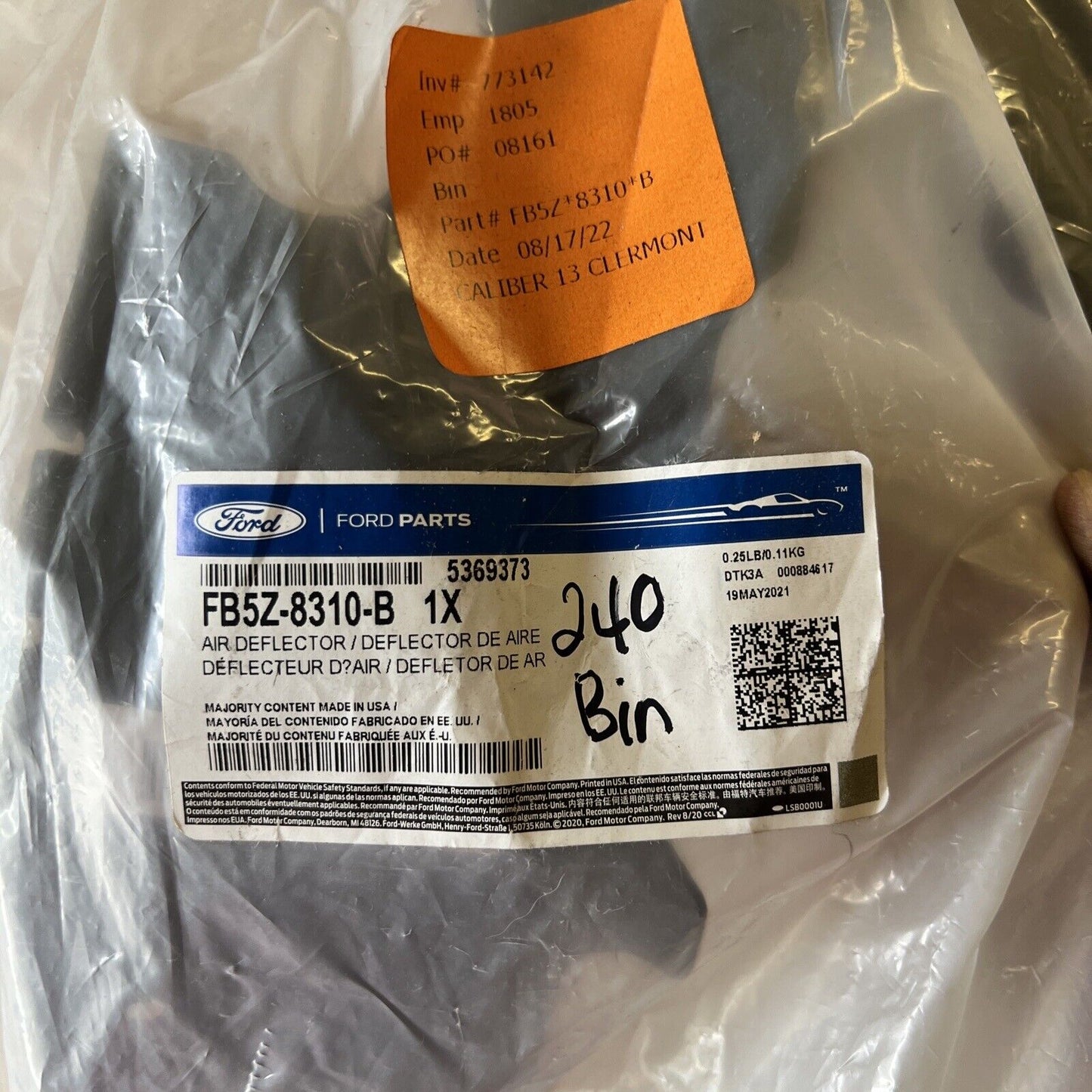 New OEM Genuine Ford Explorer 16-19 Right Passenger Side Inner Shield FB5Z8310B