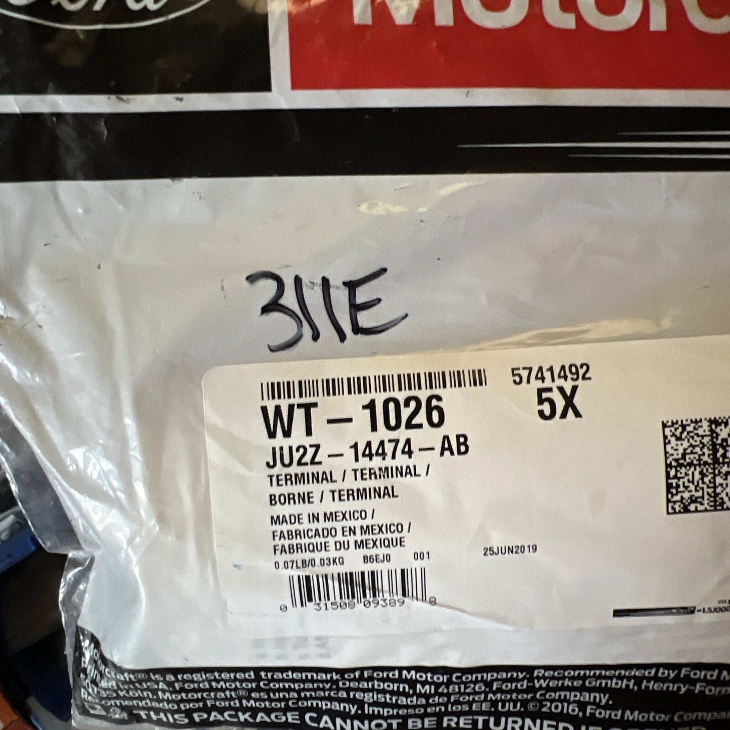 47293352