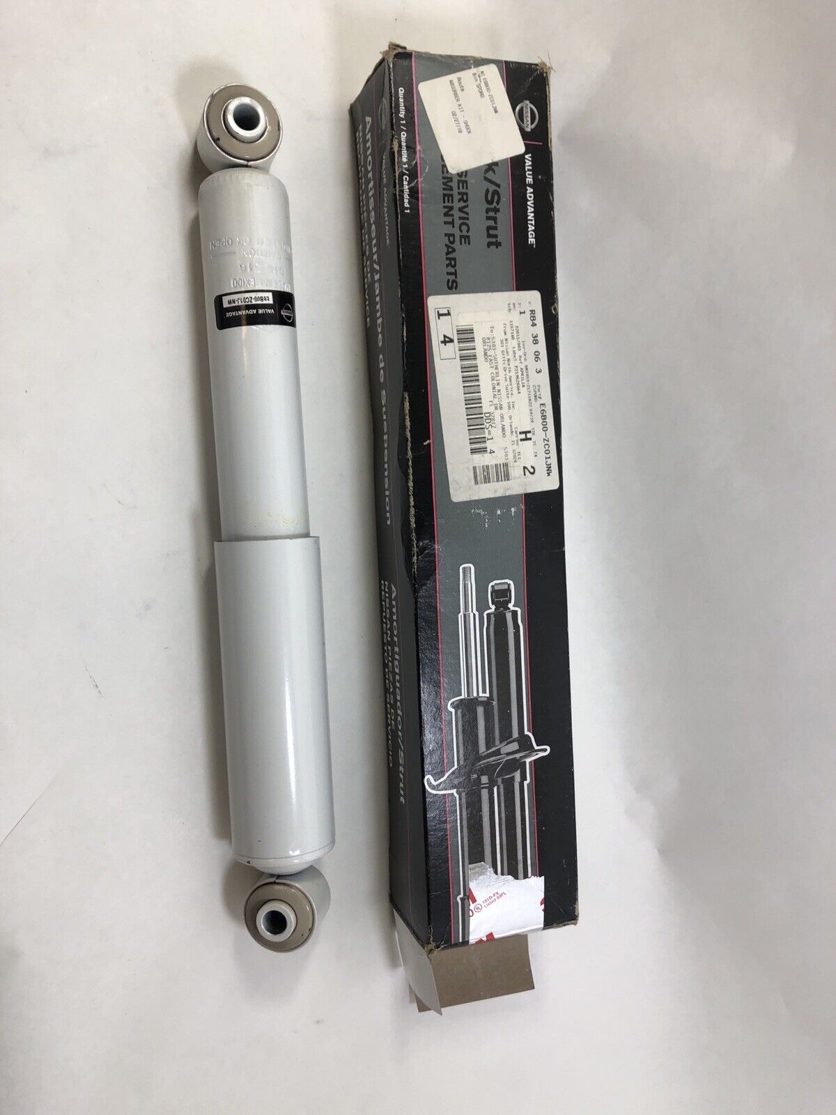 New OEM Nissan Armada Rear Right or Left Hand Shock E6B00-ZC01JNW