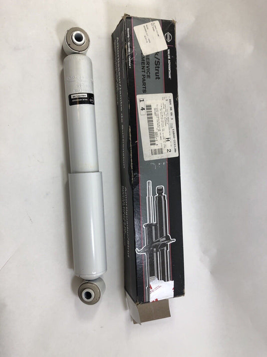 New OEM Nissan Armada Rear Right or Left Hand Shock E6B00-ZC01JNW