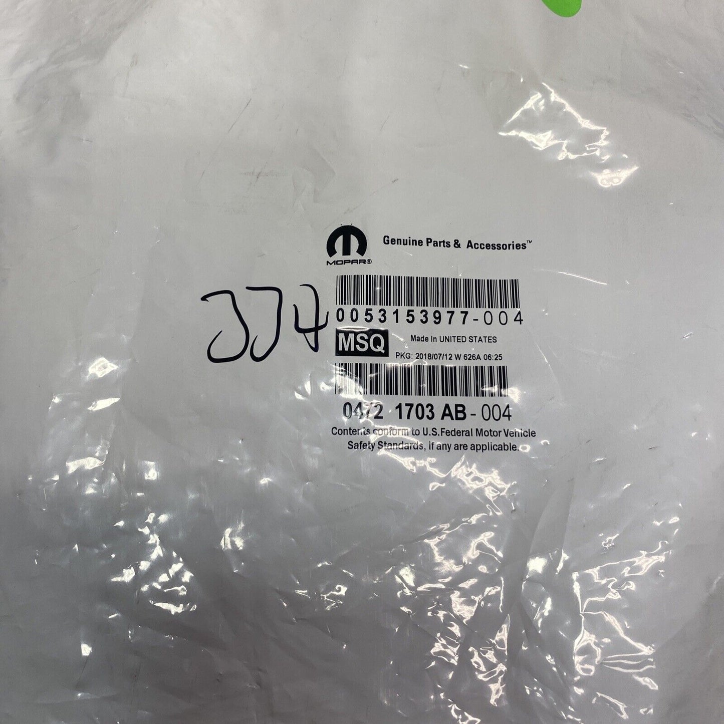 Mopar 04721703AB Shock Absorber Dust Cover