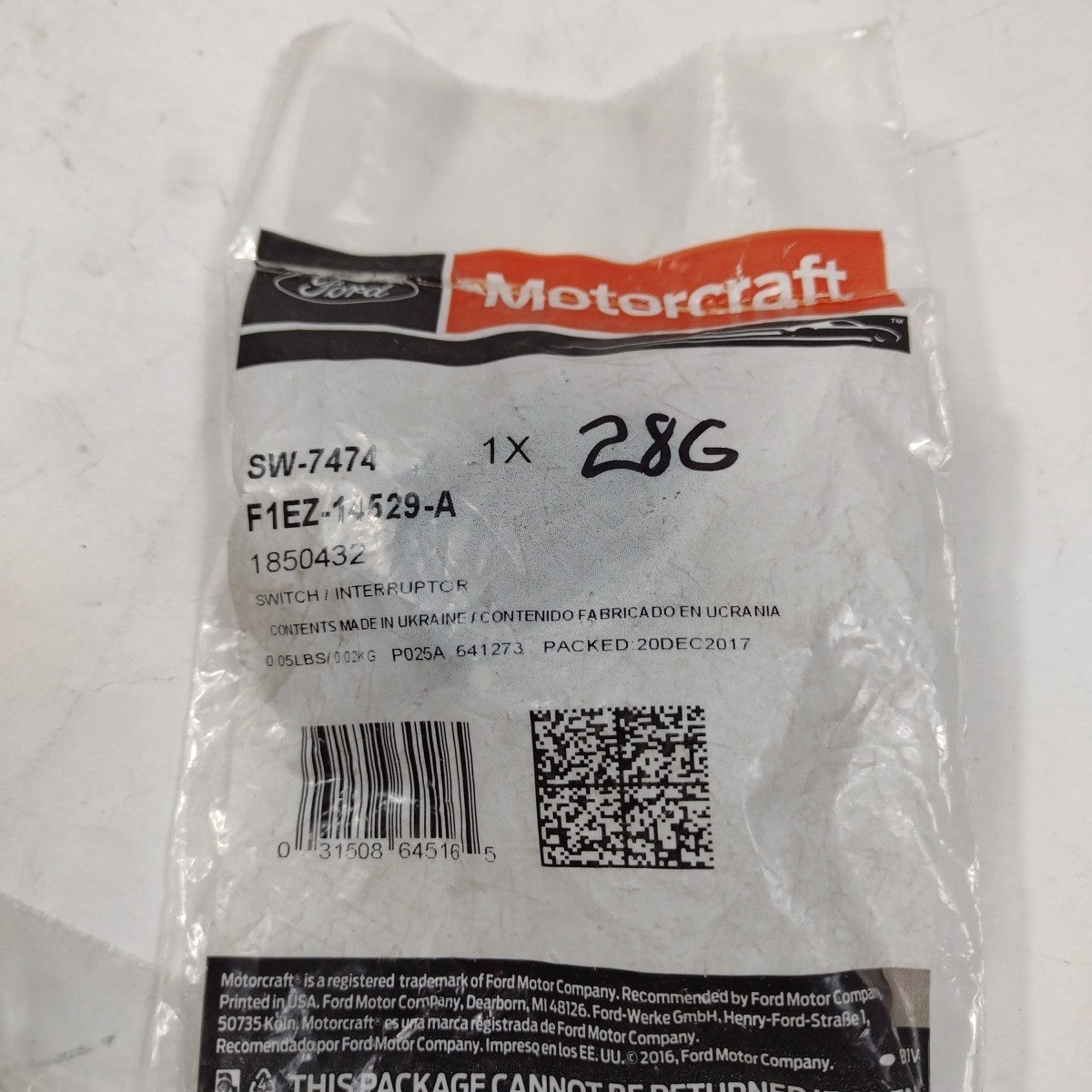 47299774
