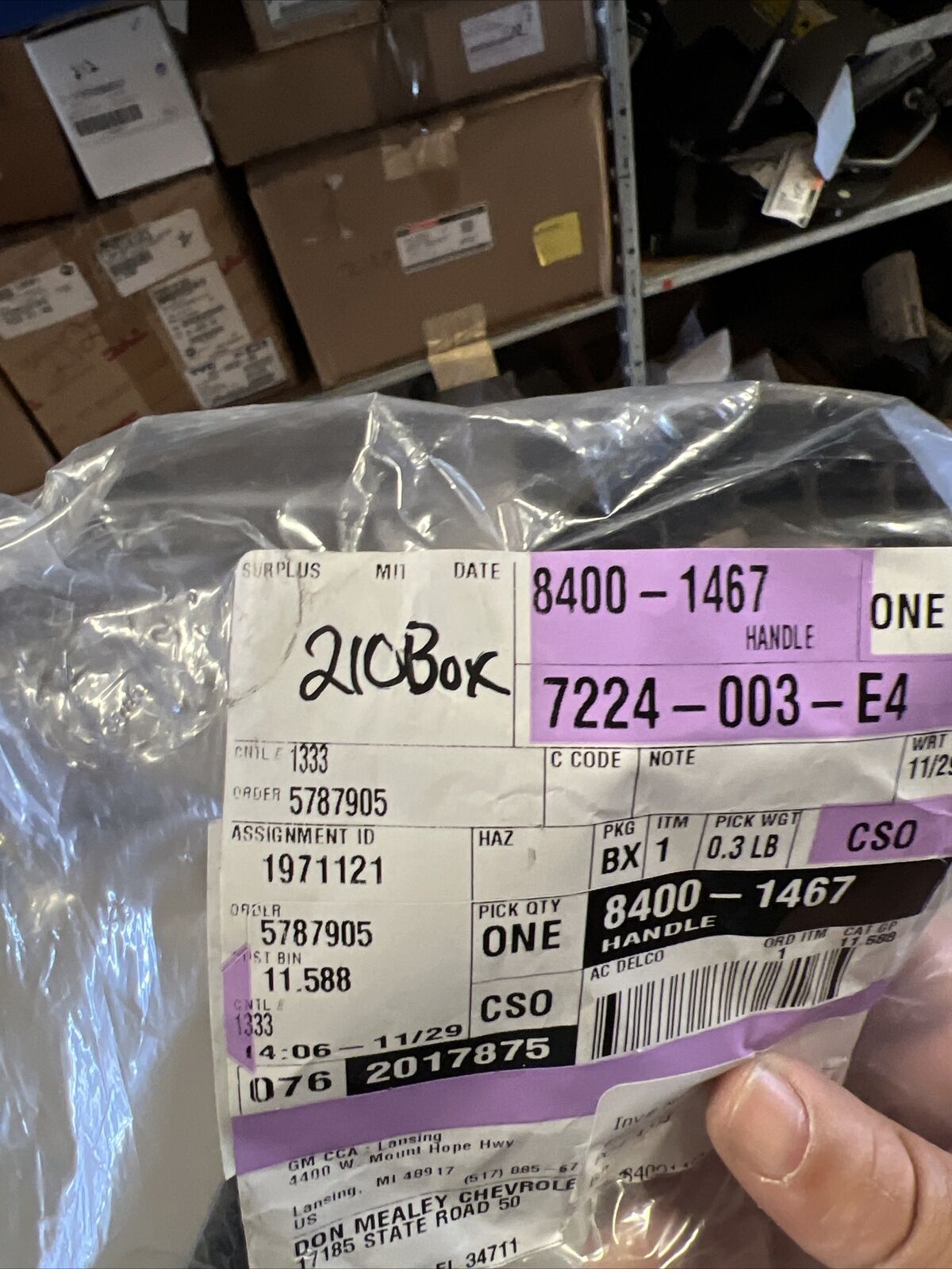 New OEM GM Dark Atmosphere Right Passenger Side Seat Recliner Handle 84001467