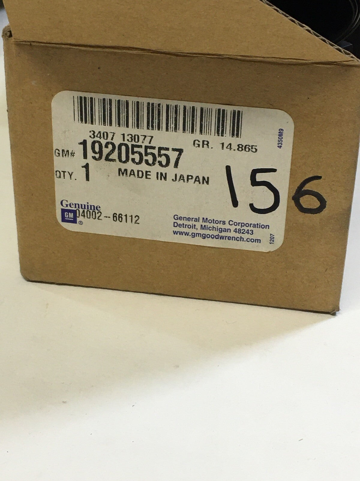 47298083