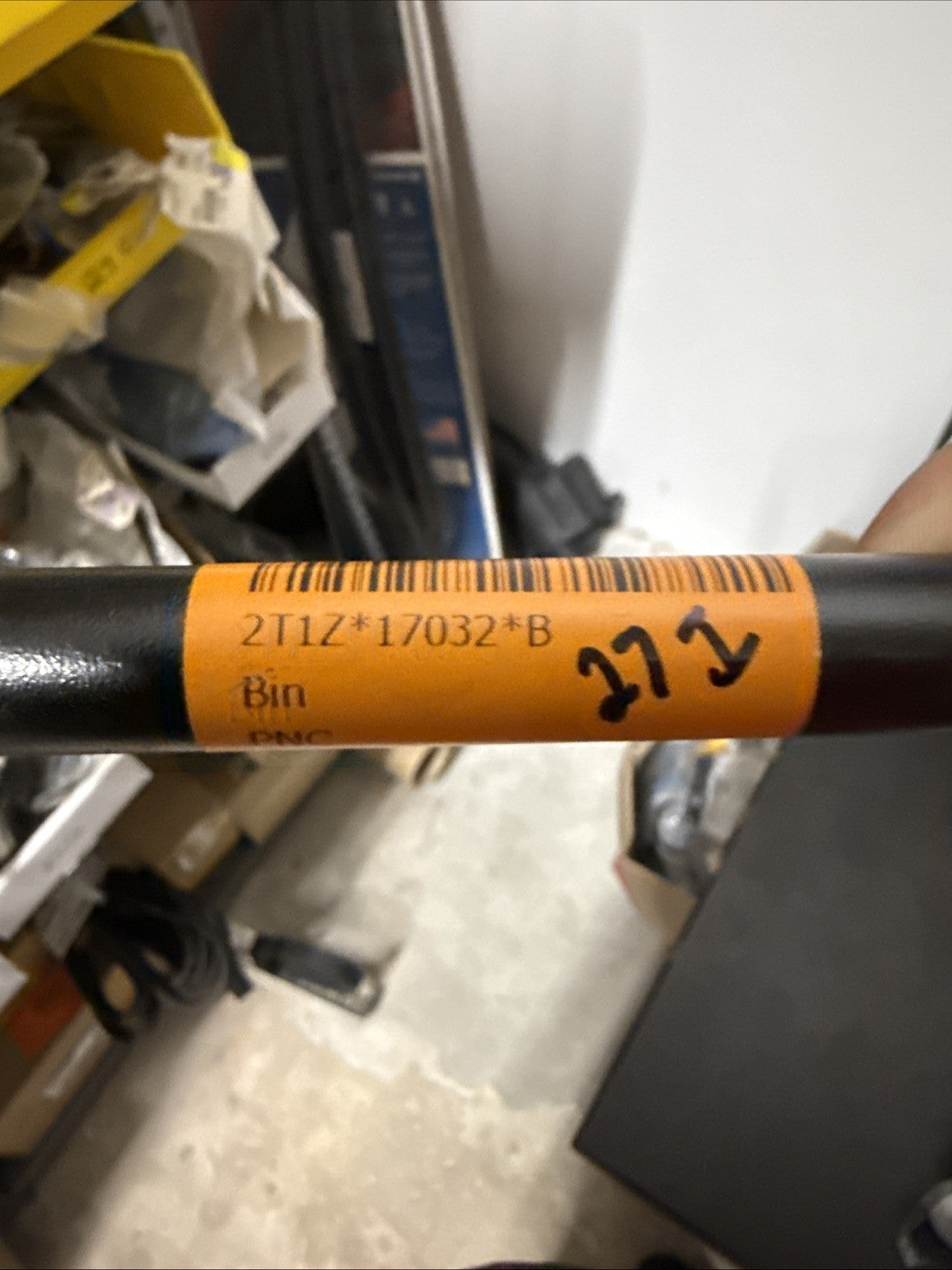 47875659