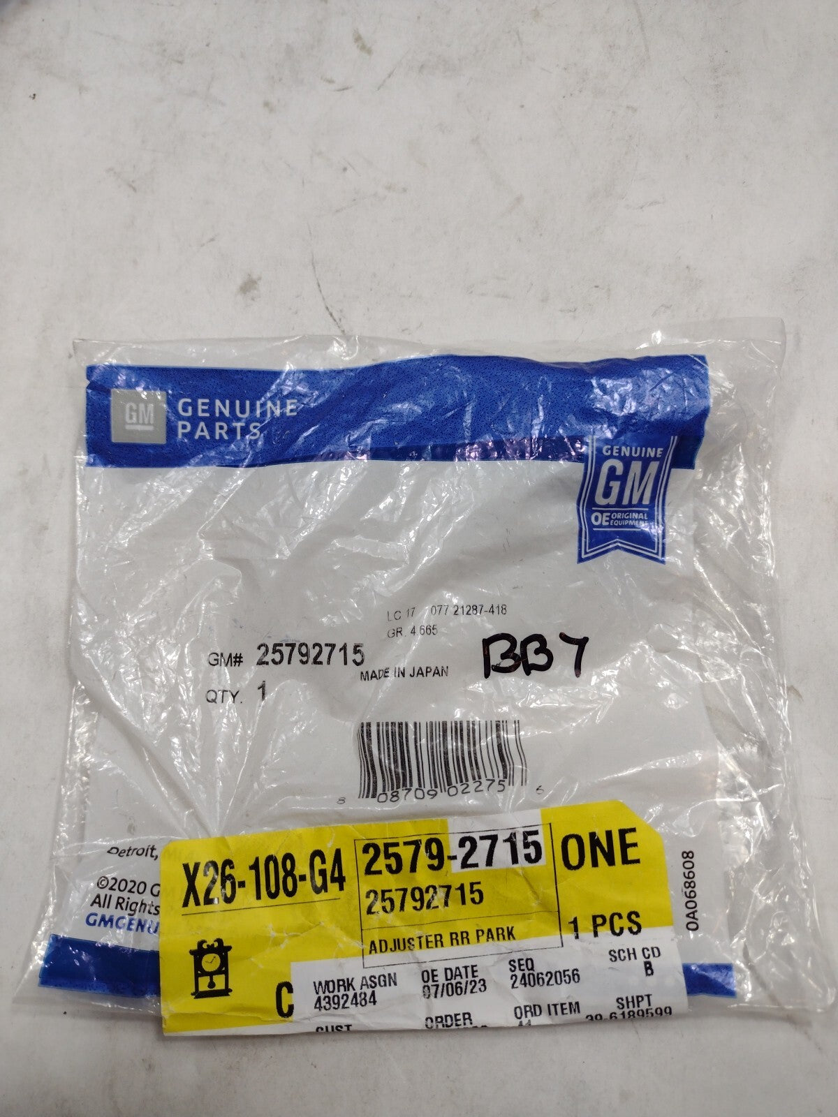 47297305