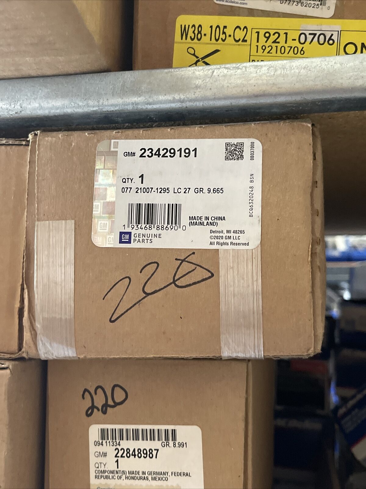 New OEM Genuine GM Corvette 20-23 Radio Front Side Door Upper Speaker 23429191