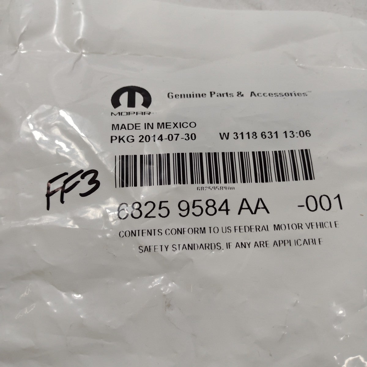 47295023