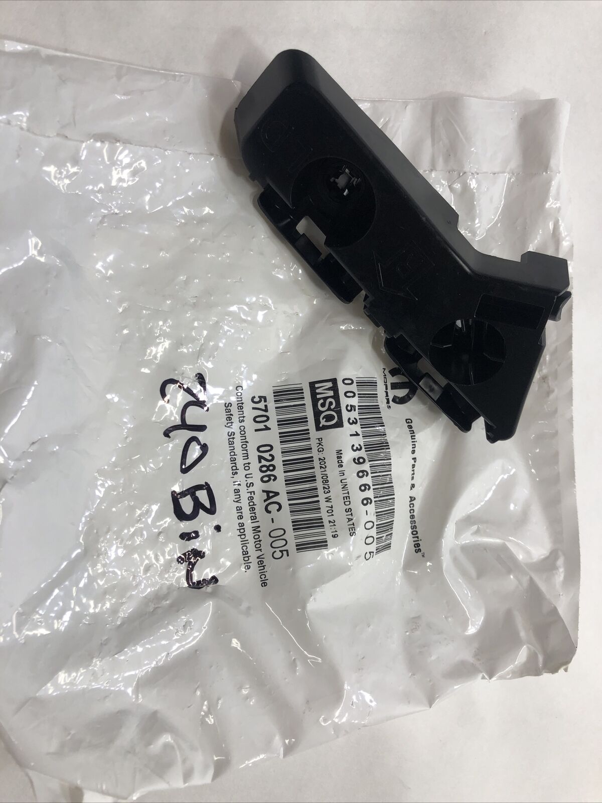 Mopar Bumper Mounting Bracket Front fits 11-14 Dodge Charger 57010286AC