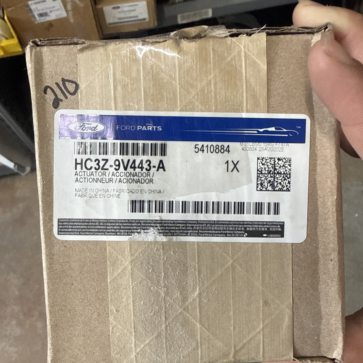 47875156