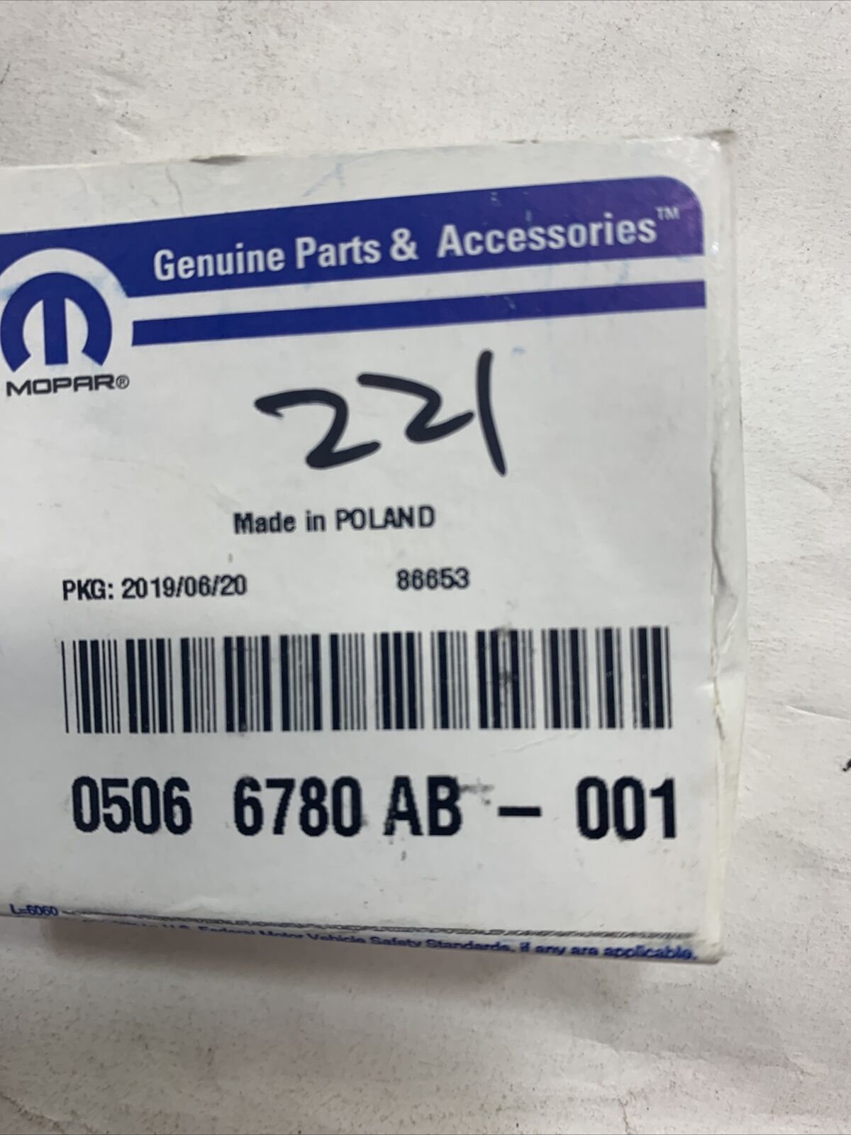 New OEM Mopar Inlet/Exhaust Rocker Arm 2.8L Diesel Mopar 5066780AB
