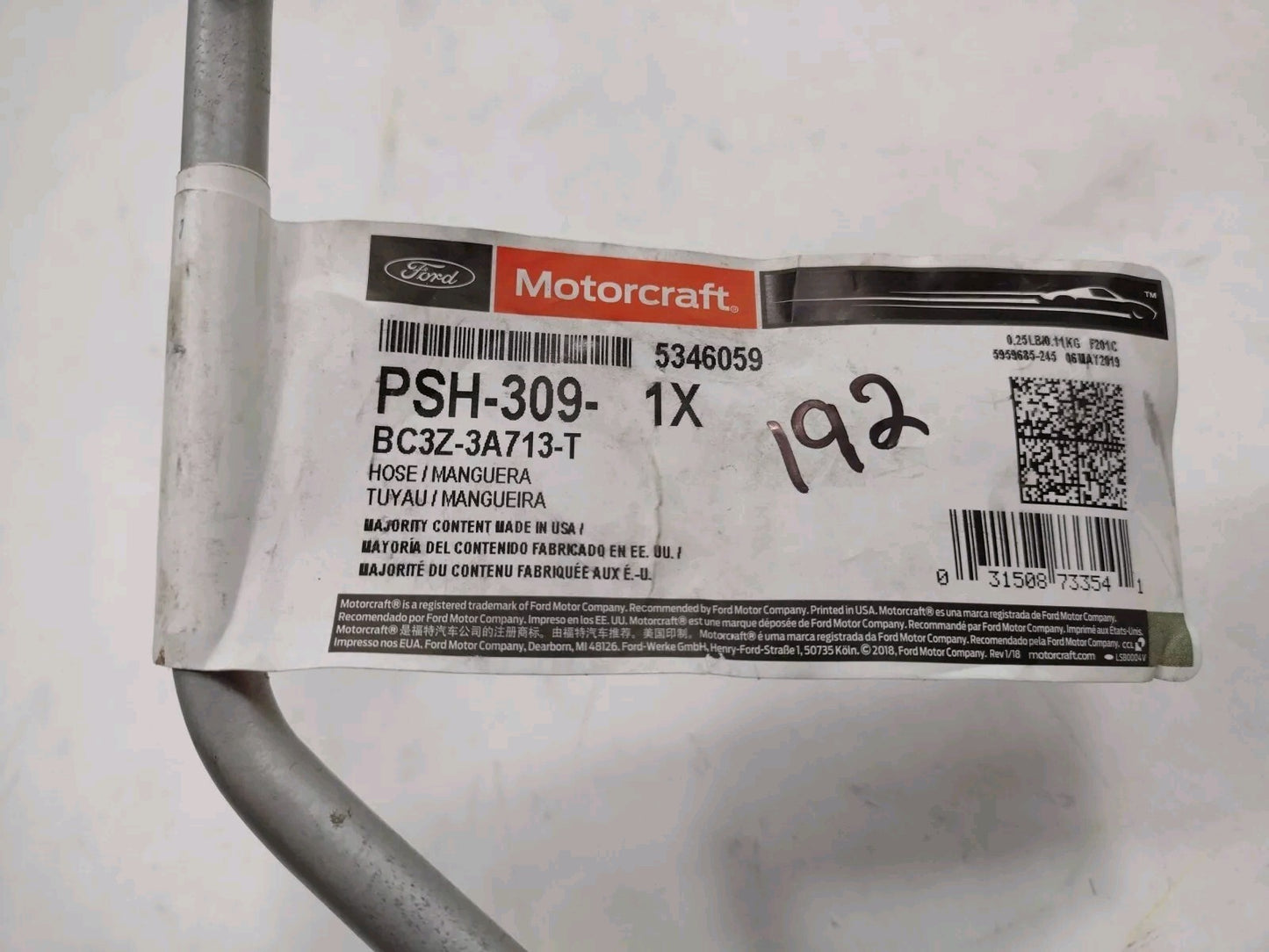 47299981