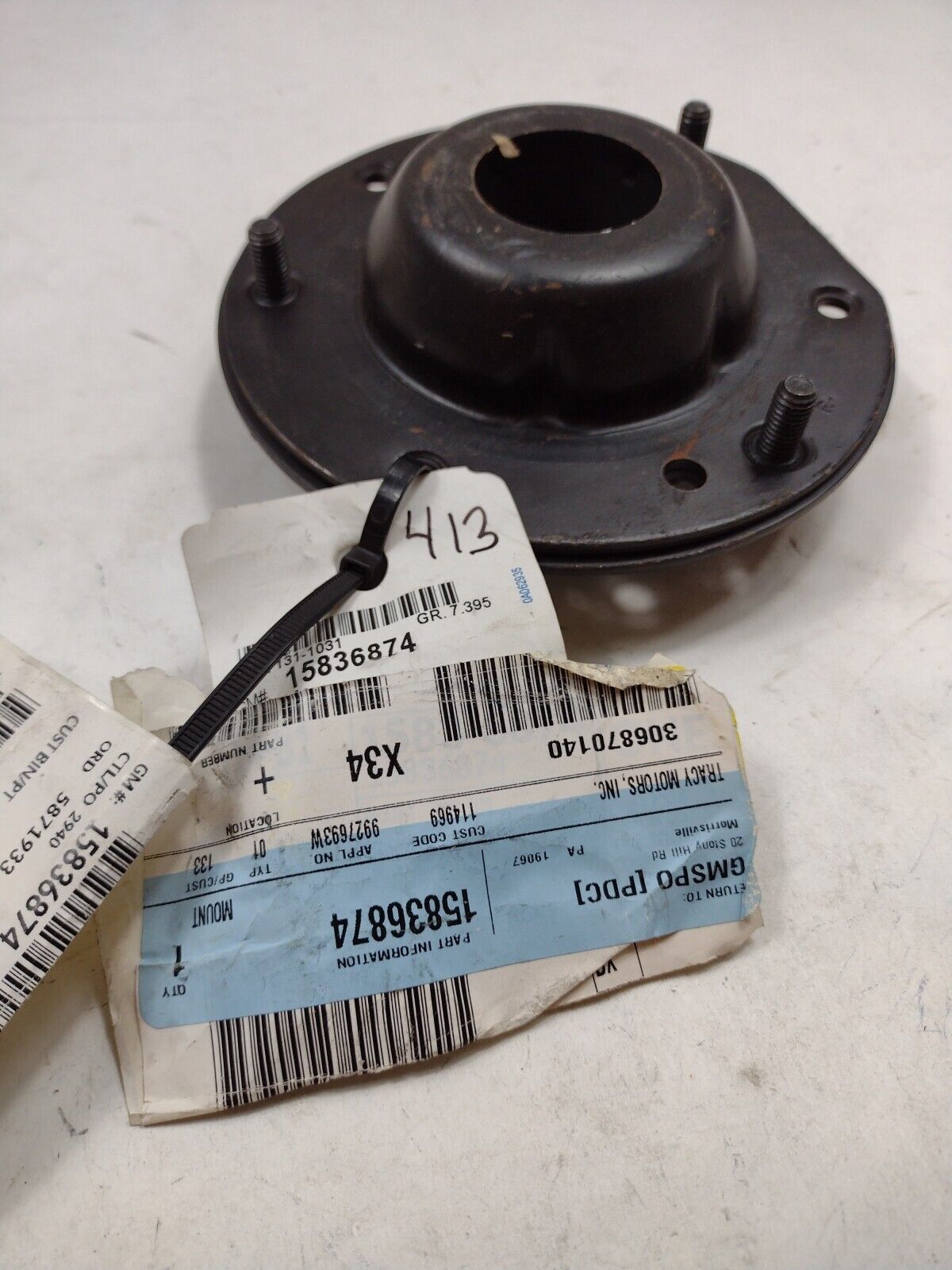 Genuine OEM GM Chevy Malibu Strut Mount 2004-2012 15836874