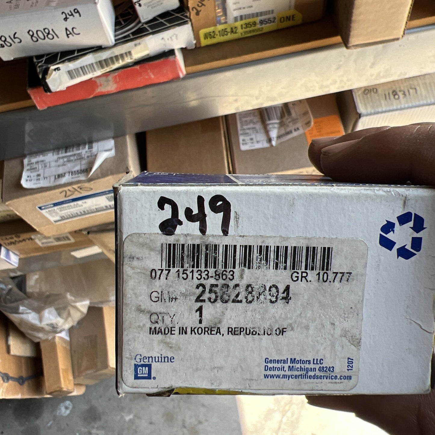 47292814