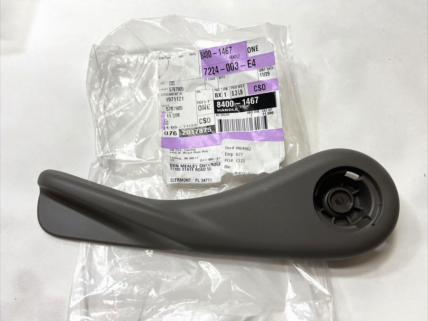 New OEM GM Dark Atmosphere Right Passenger Side Seat Recliner Handle 84001467