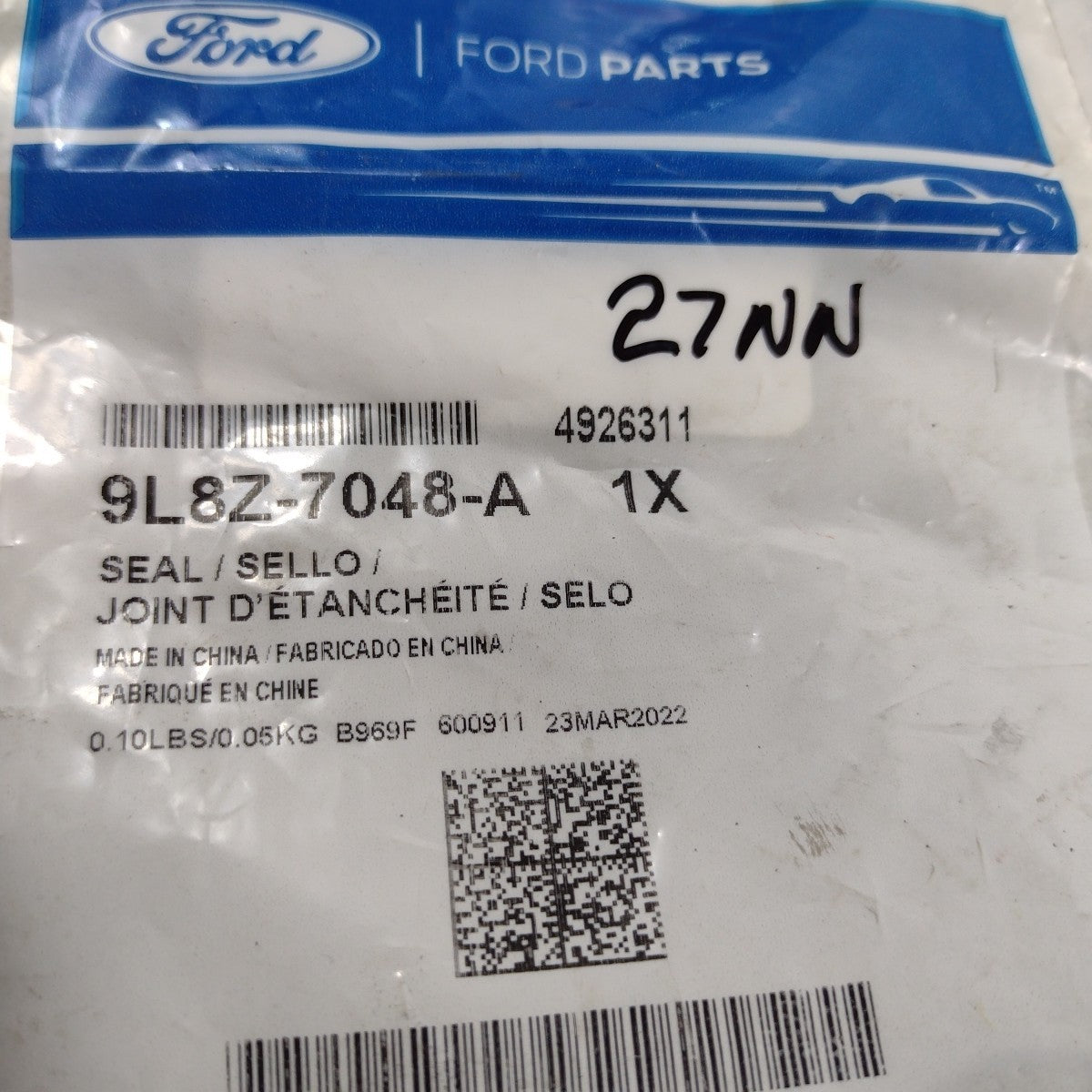 47295872