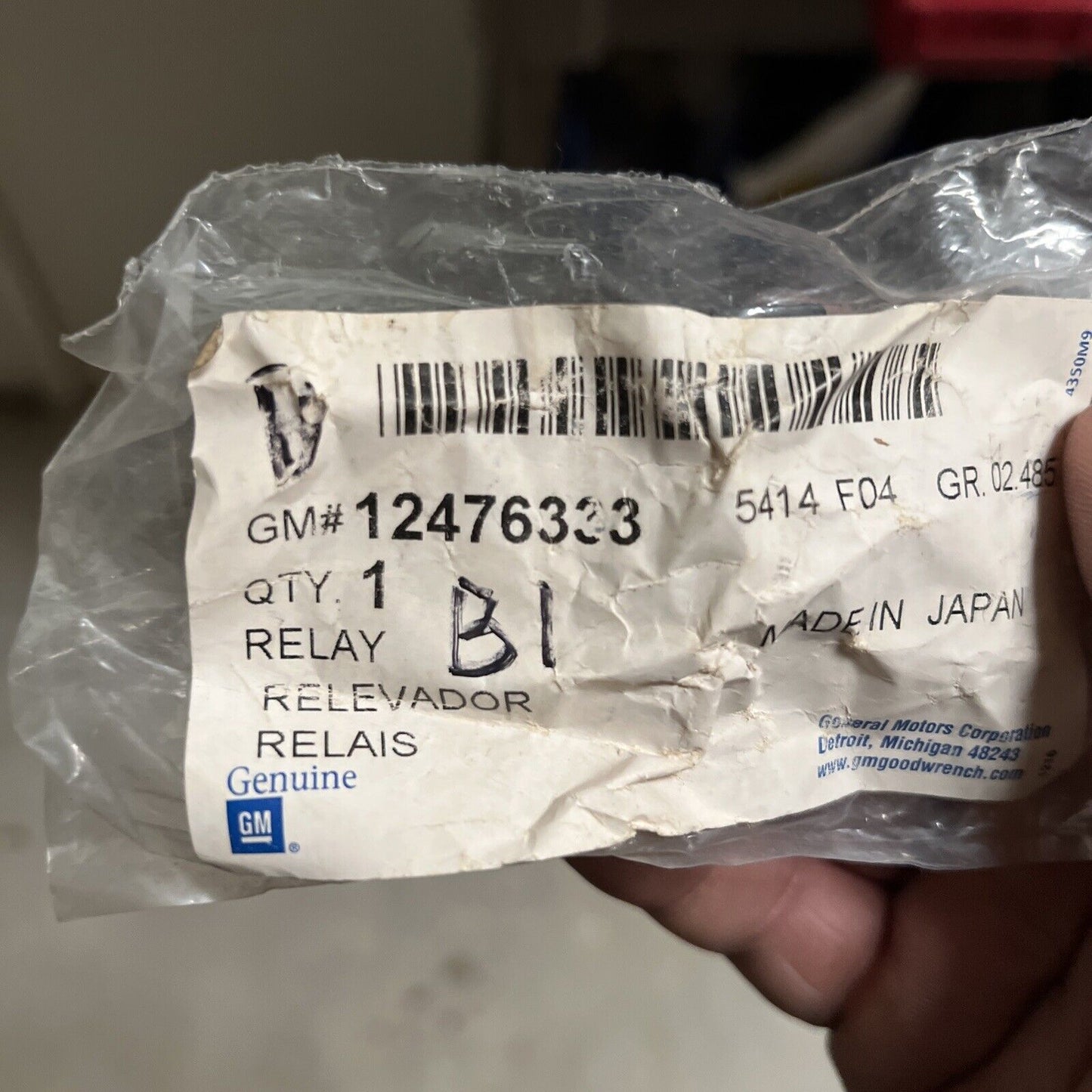 New OEM GM Relay 12476333