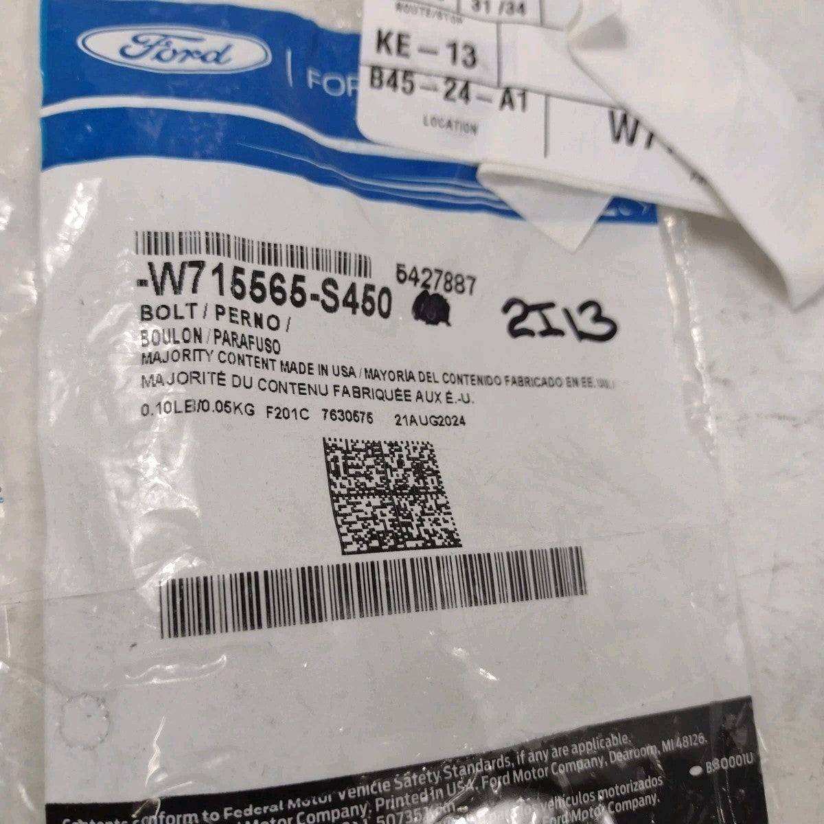 47294173
