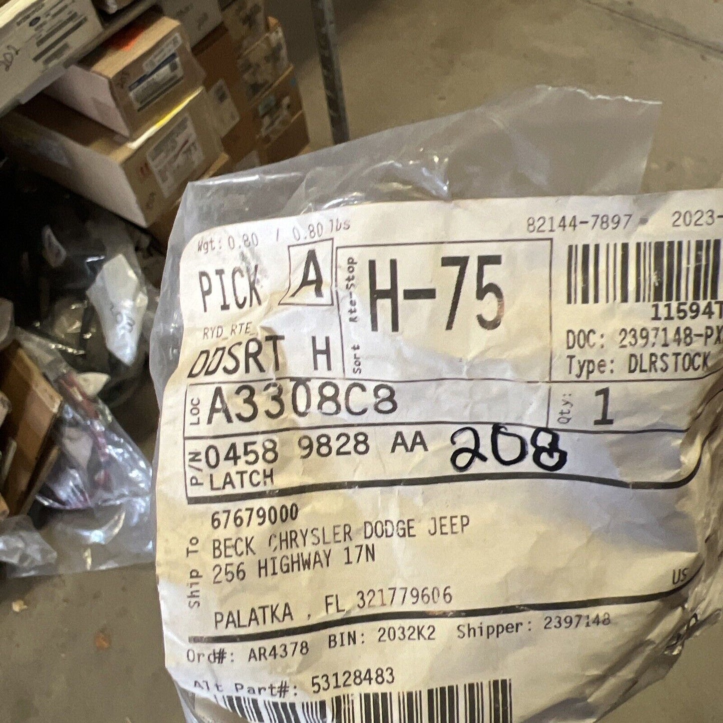 New OEM Genuine Mopar Journey 2007-2020 Hood Latch Assembly 4589828AA